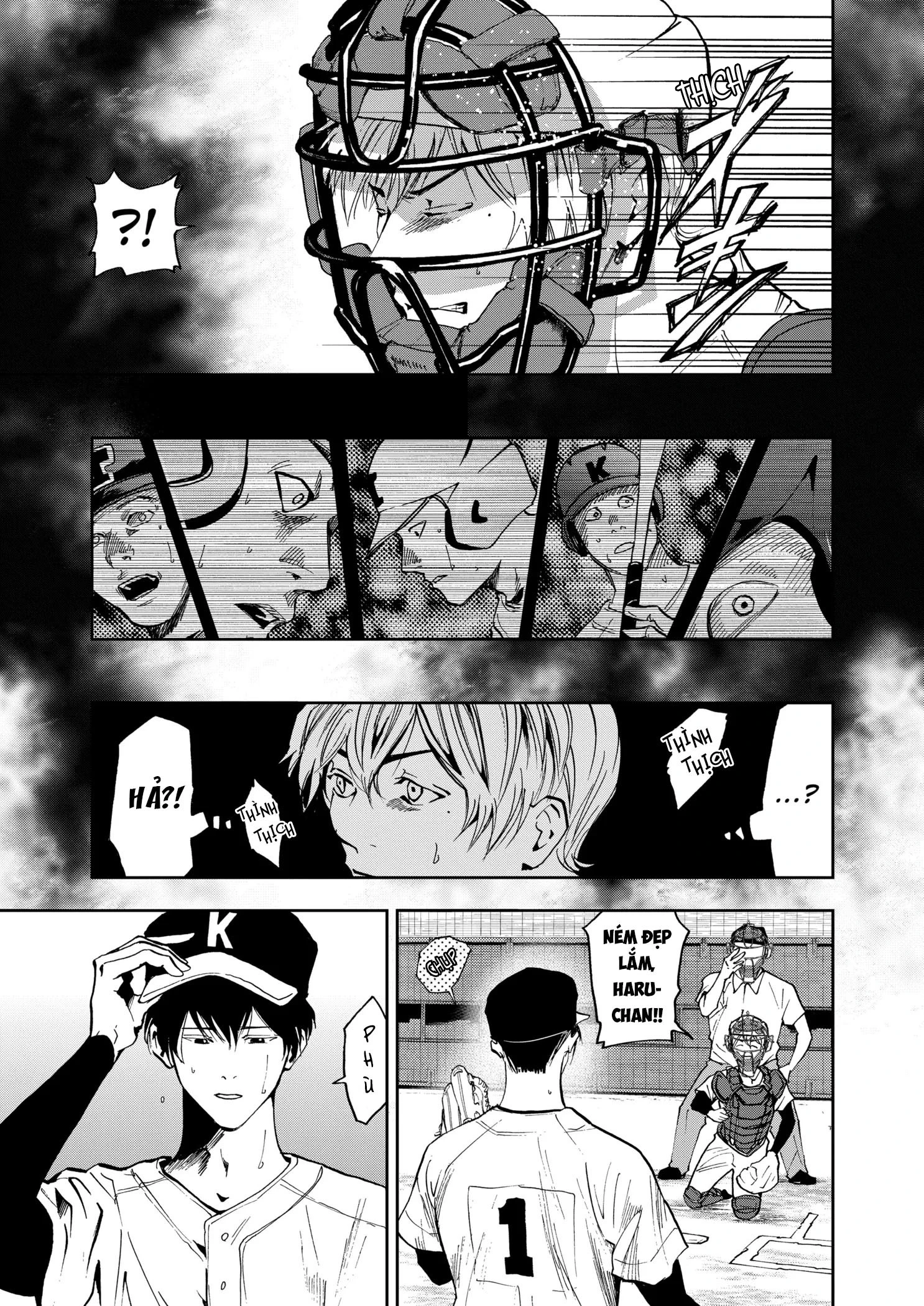 Oblivion Battery Chapter 47 - 15