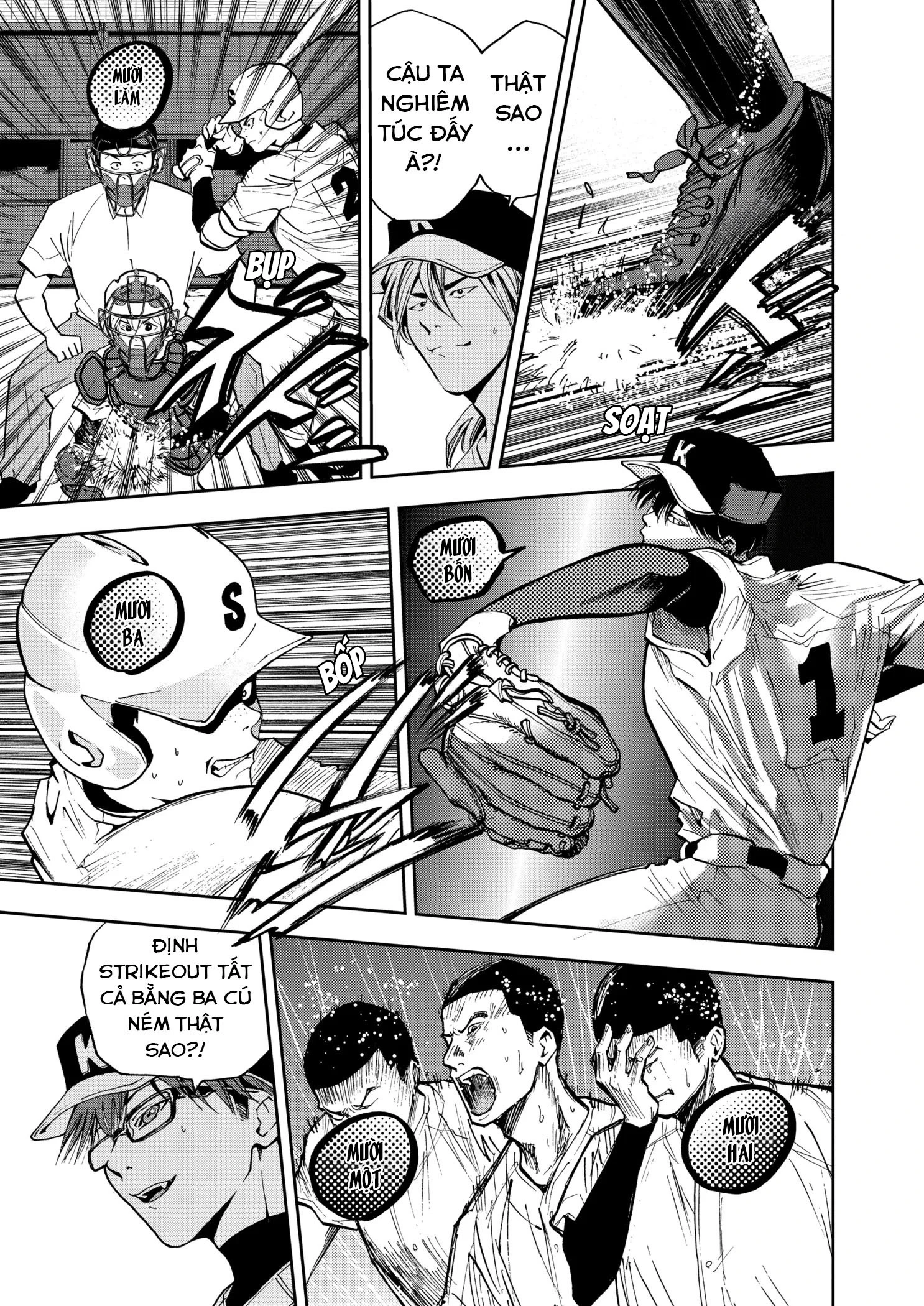 Oblivion Battery Chapter 47 - 17