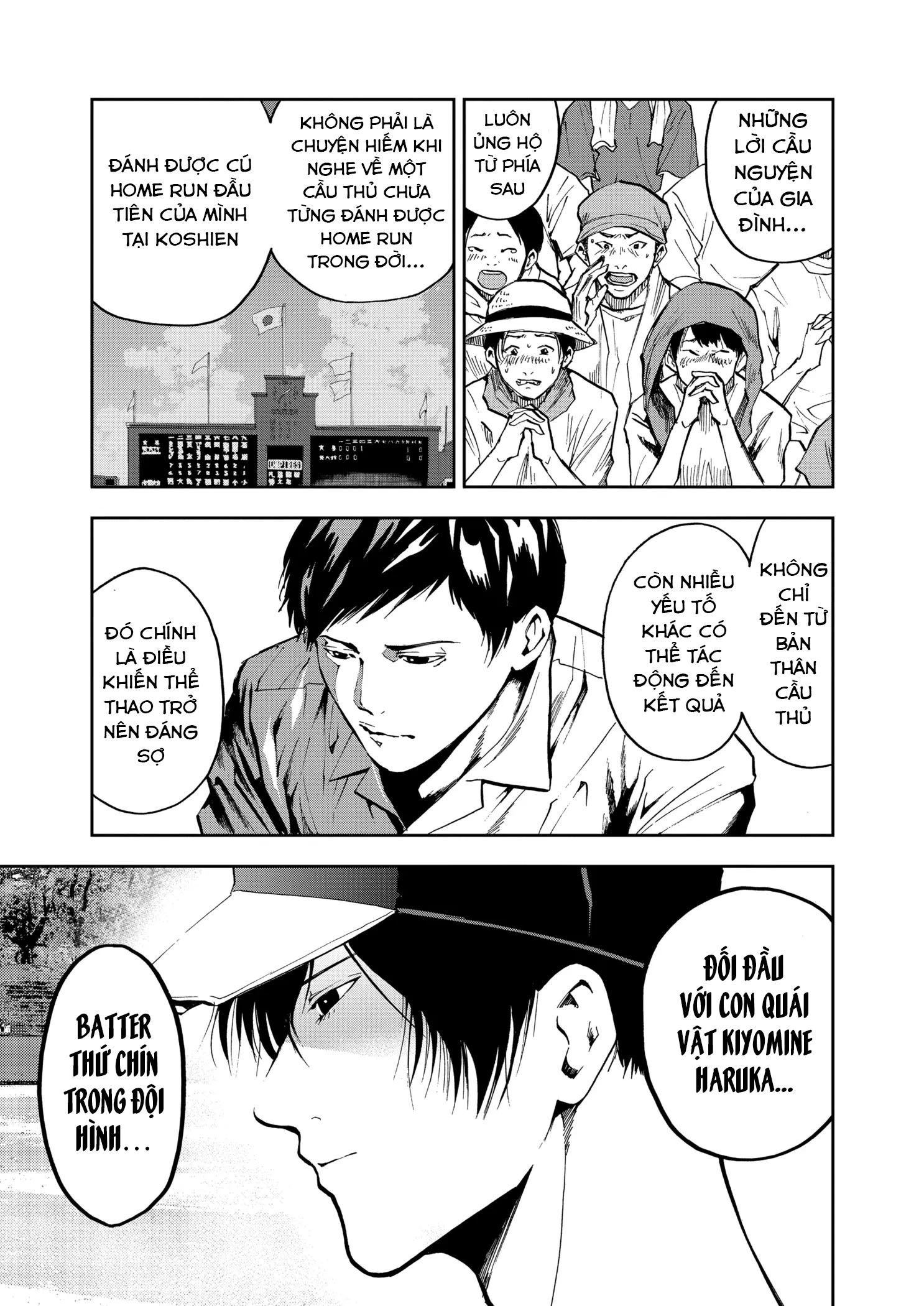 Oblivion Battery Chapter 48 - 3