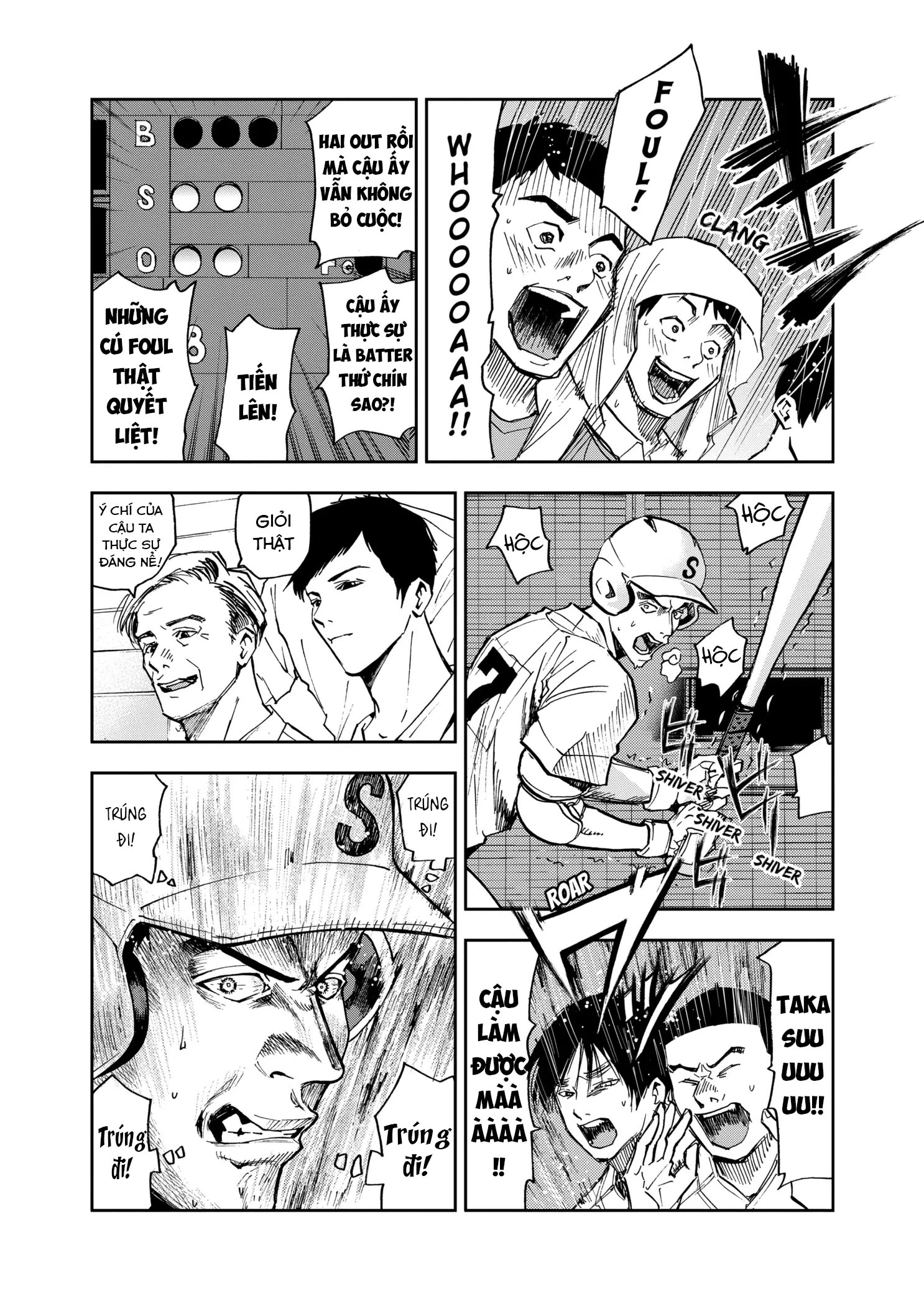 Oblivion Battery Chapter 48 - 15