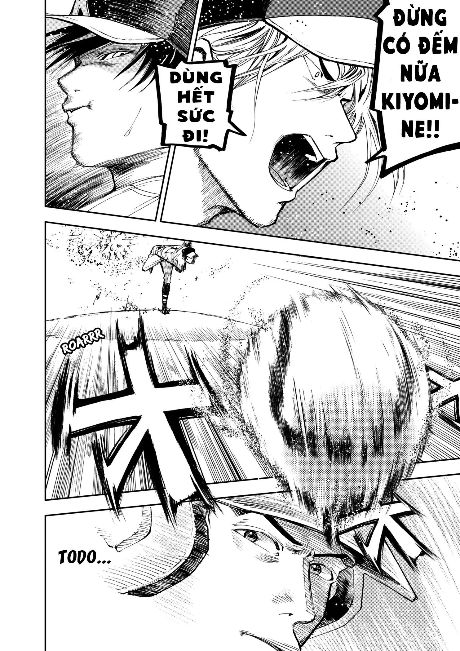 Oblivion Battery Chapter 48 - 16