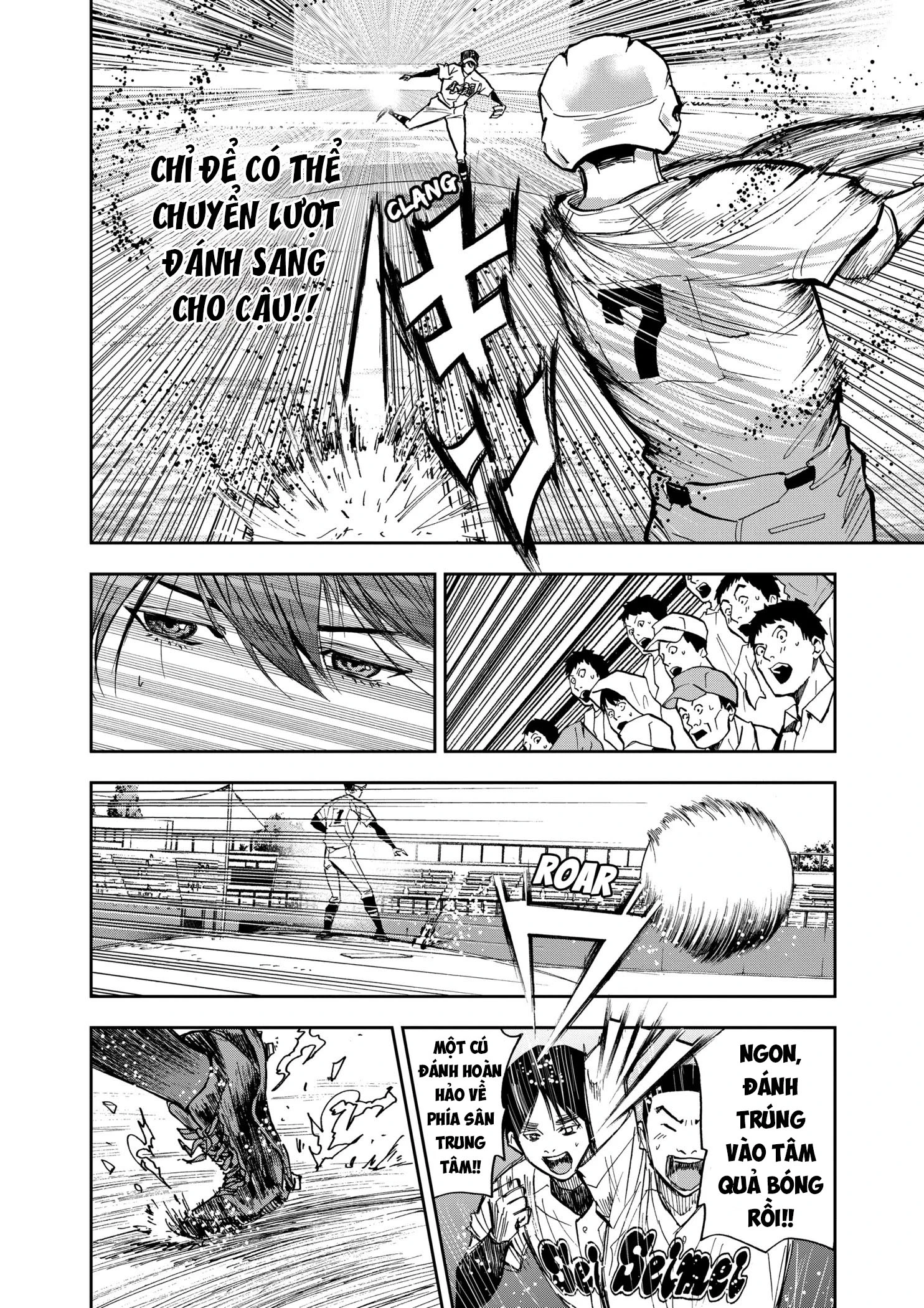 Oblivion Battery Chapter 48 - 18
