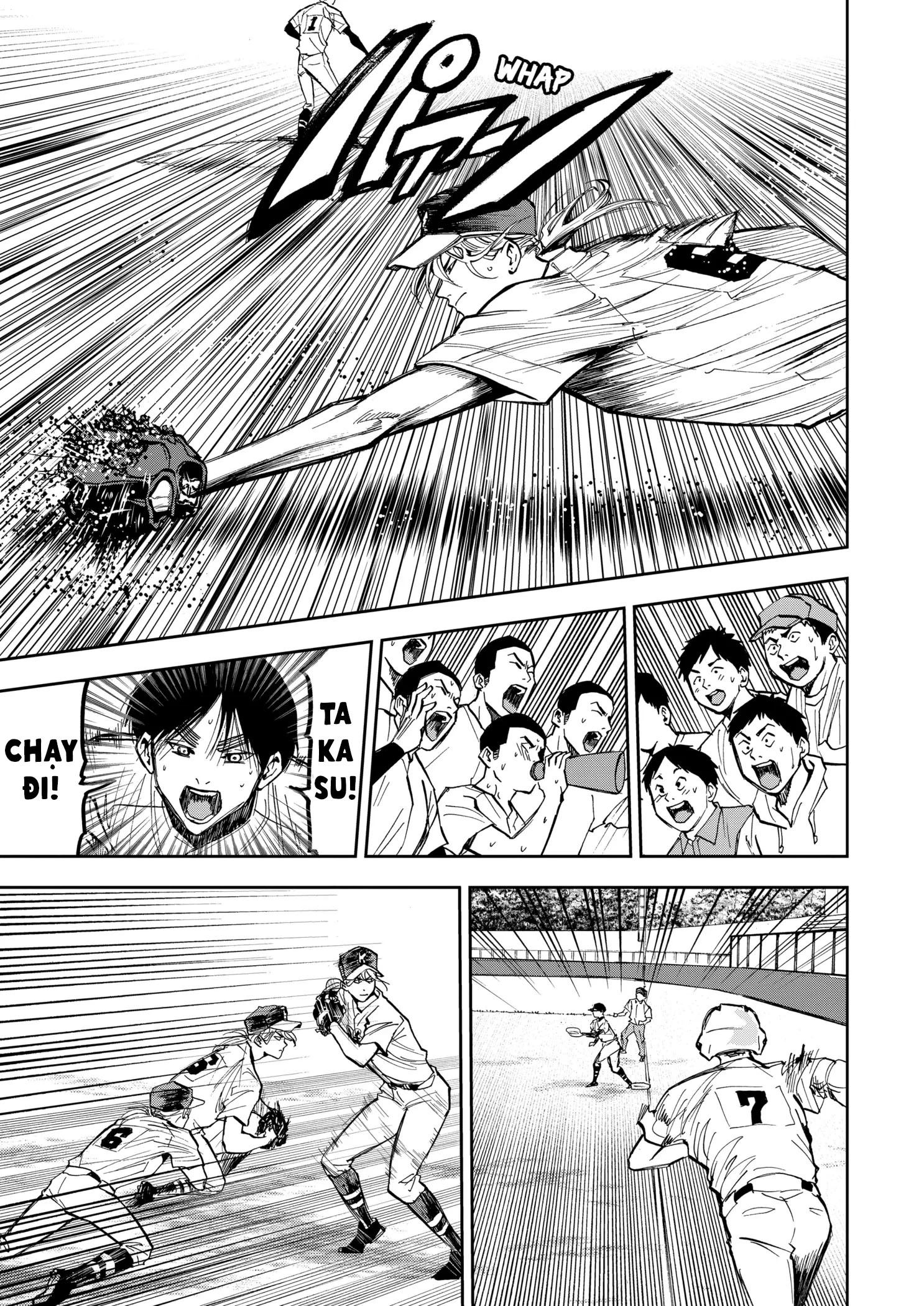 Oblivion Battery Chapter 48 - 19