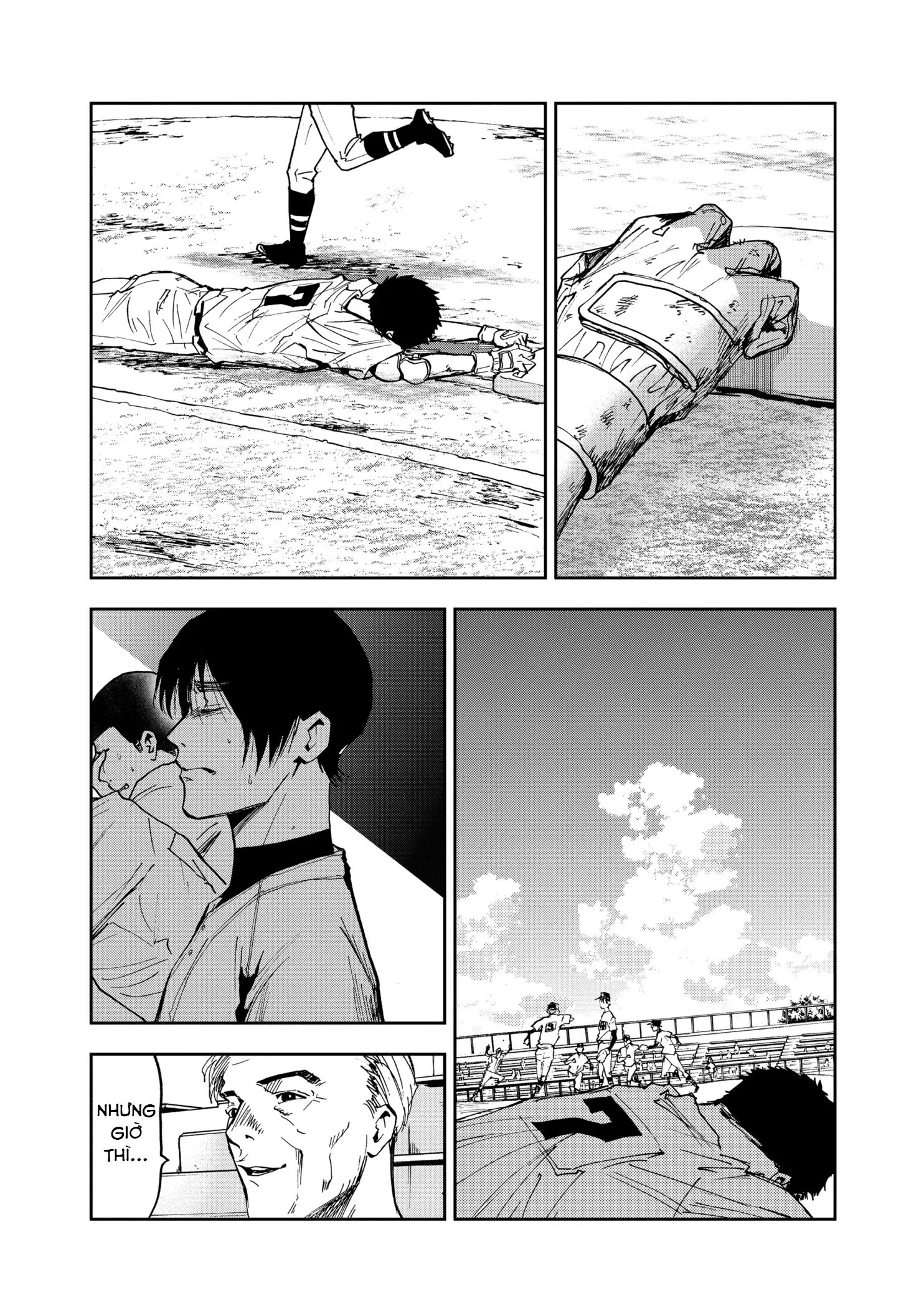 Oblivion Battery Chapter 48 - 24