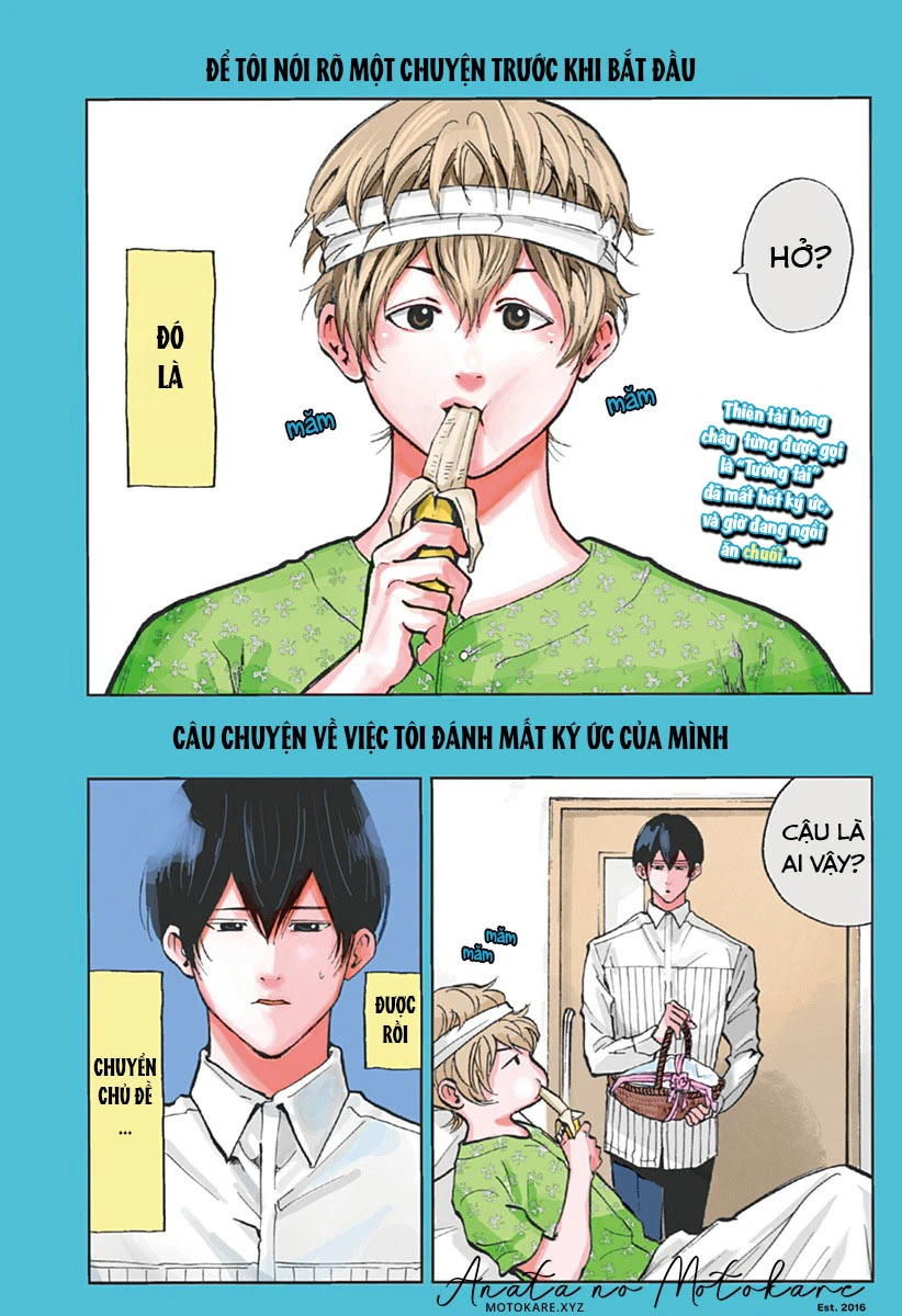 Oblivion Battery Oneshot - 2