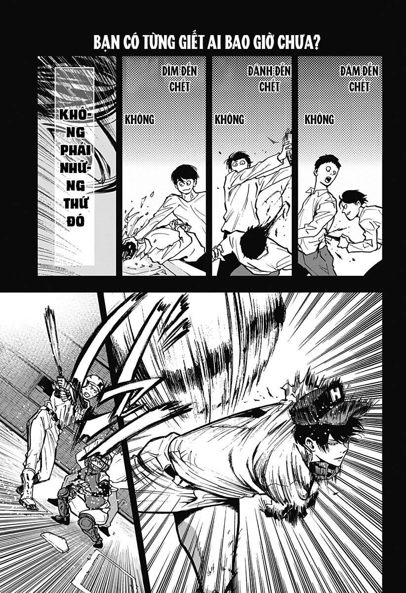 Oblivion Battery Oneshot - 3