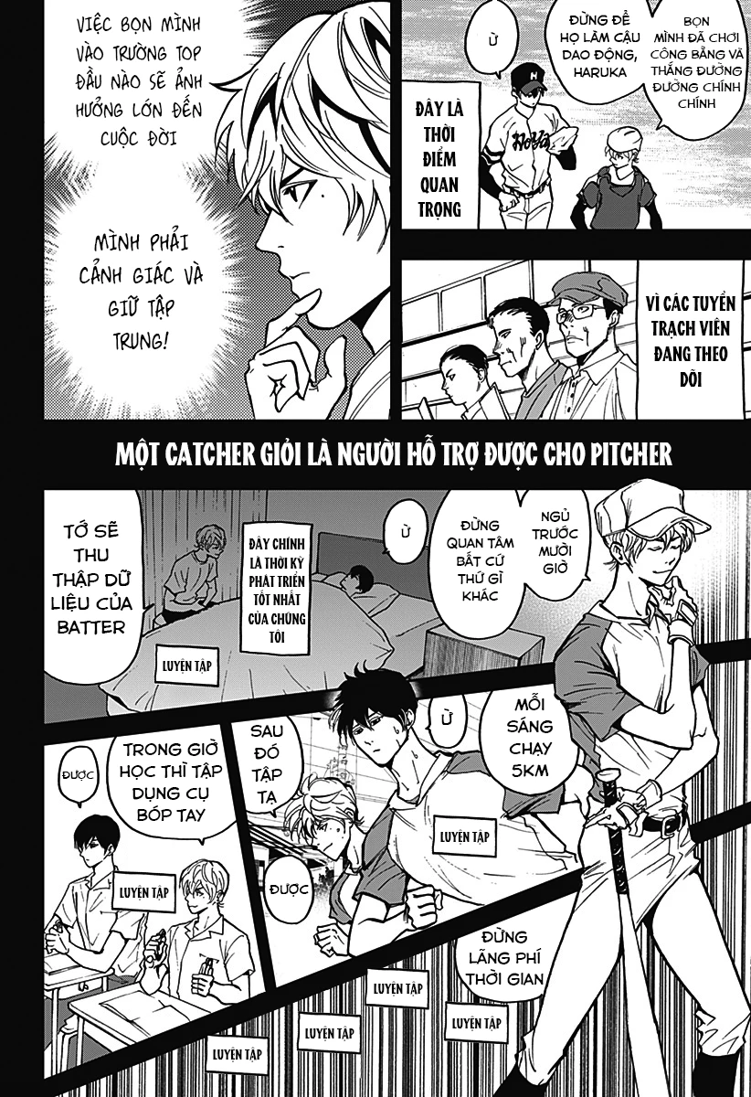 Oblivion Battery Oneshot - 8