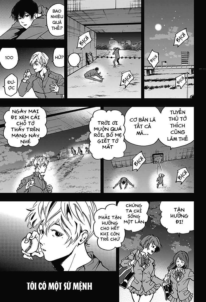 Oblivion Battery Oneshot - 9