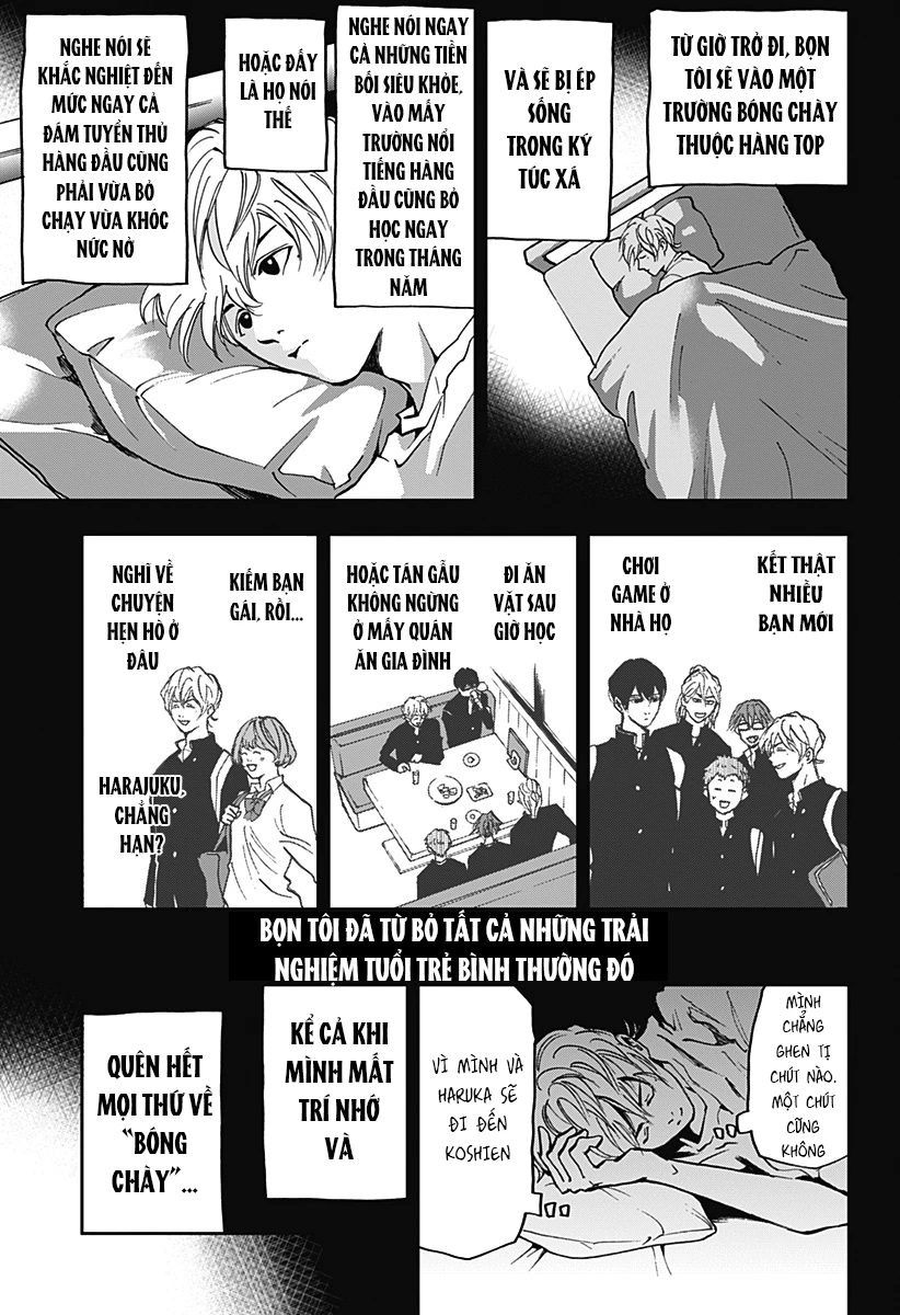 Oblivion Battery Oneshot - 13
