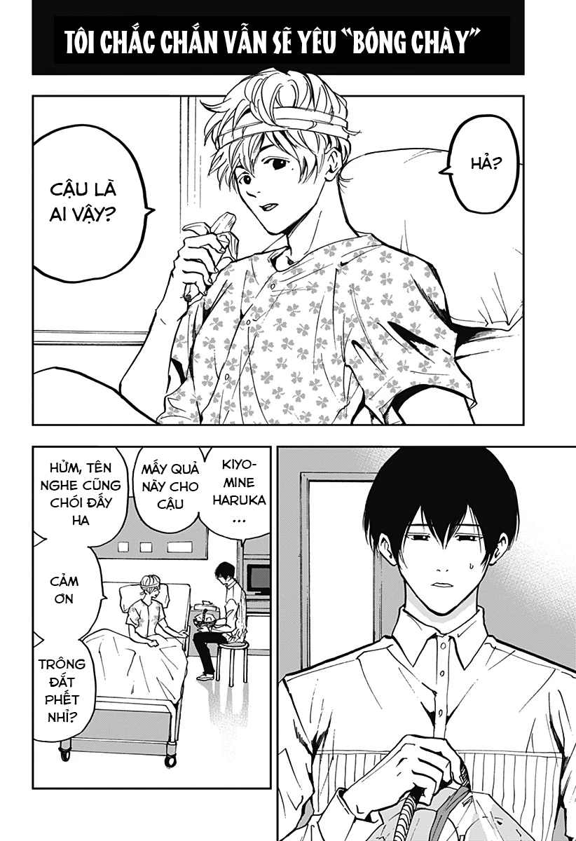Oblivion Battery Oneshot - 14