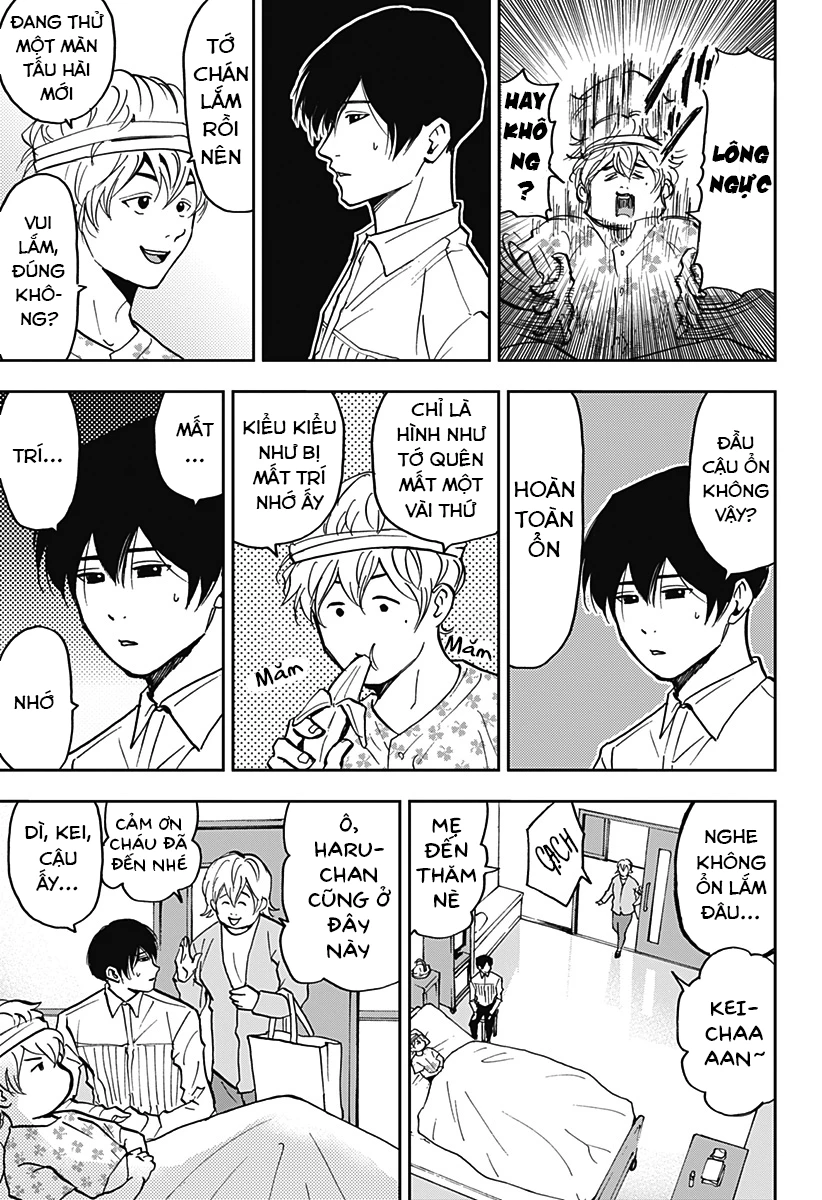 Oblivion Battery Oneshot - 15