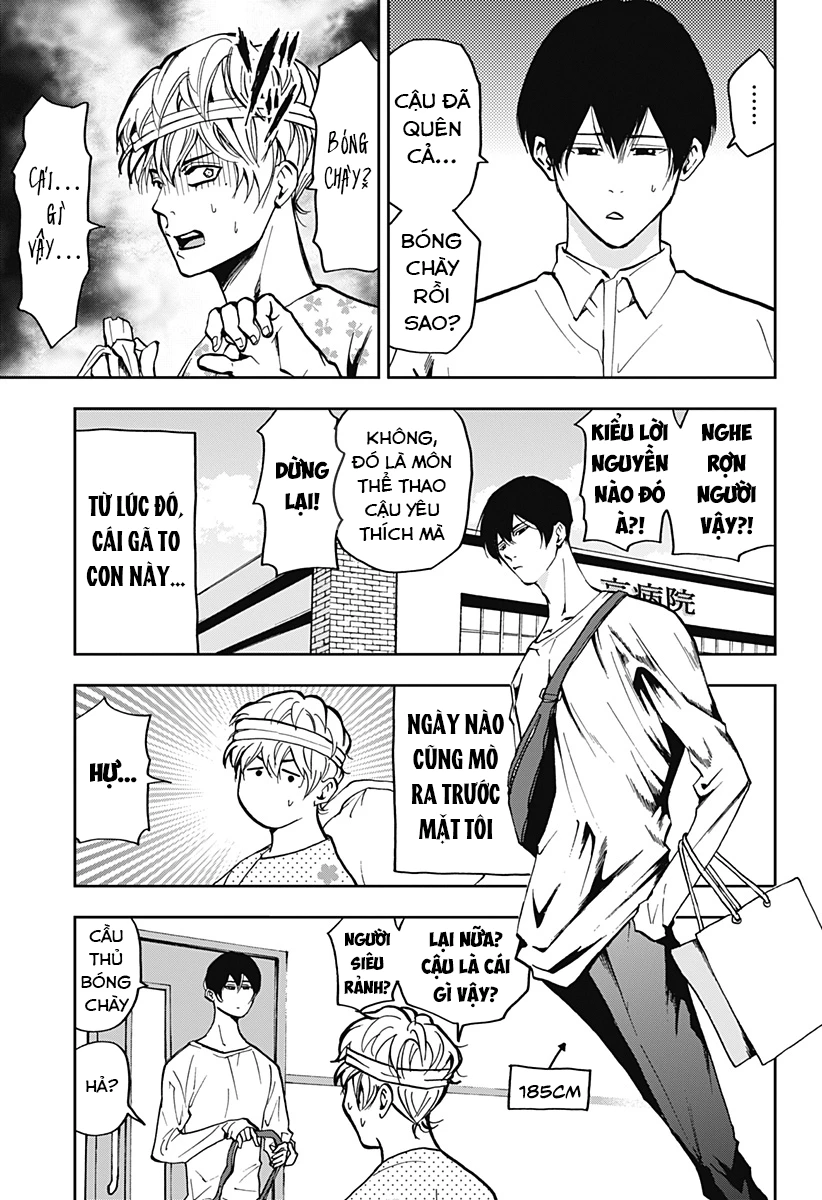 Oblivion Battery Oneshot - 17