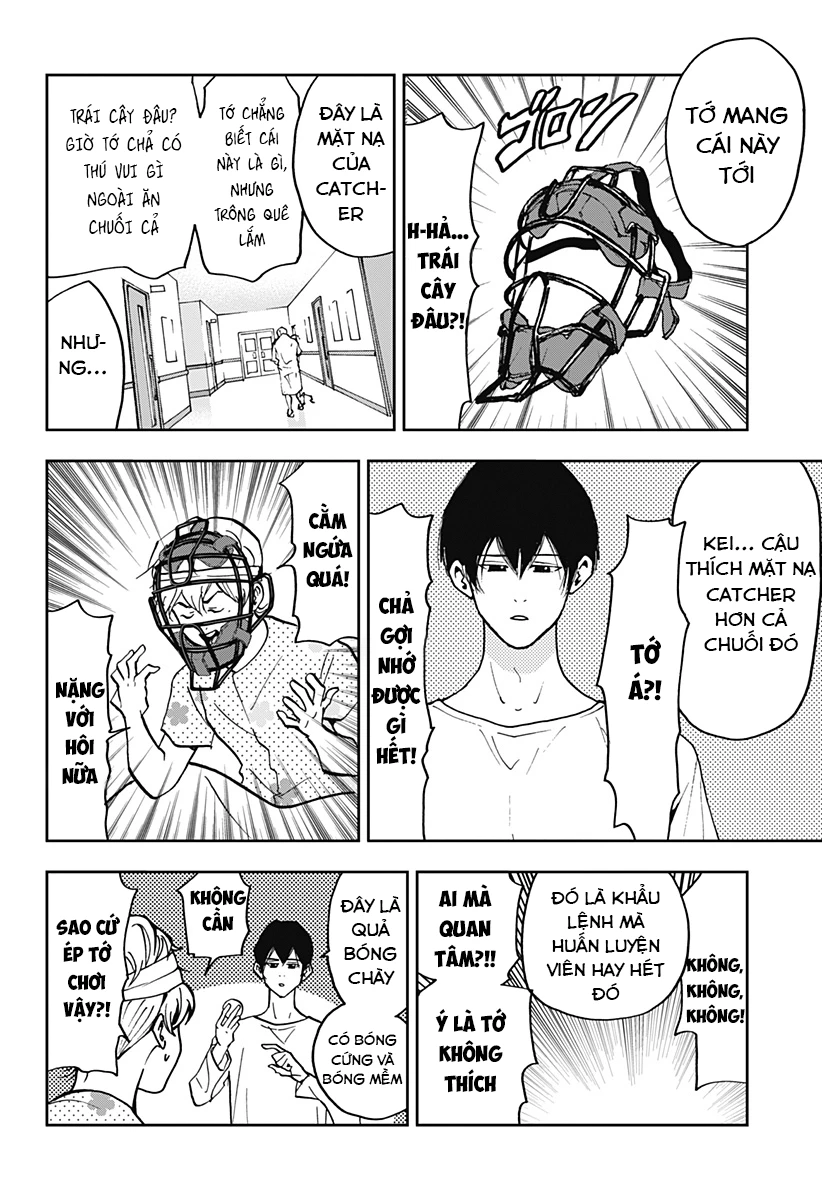 Oblivion Battery Oneshot - 18