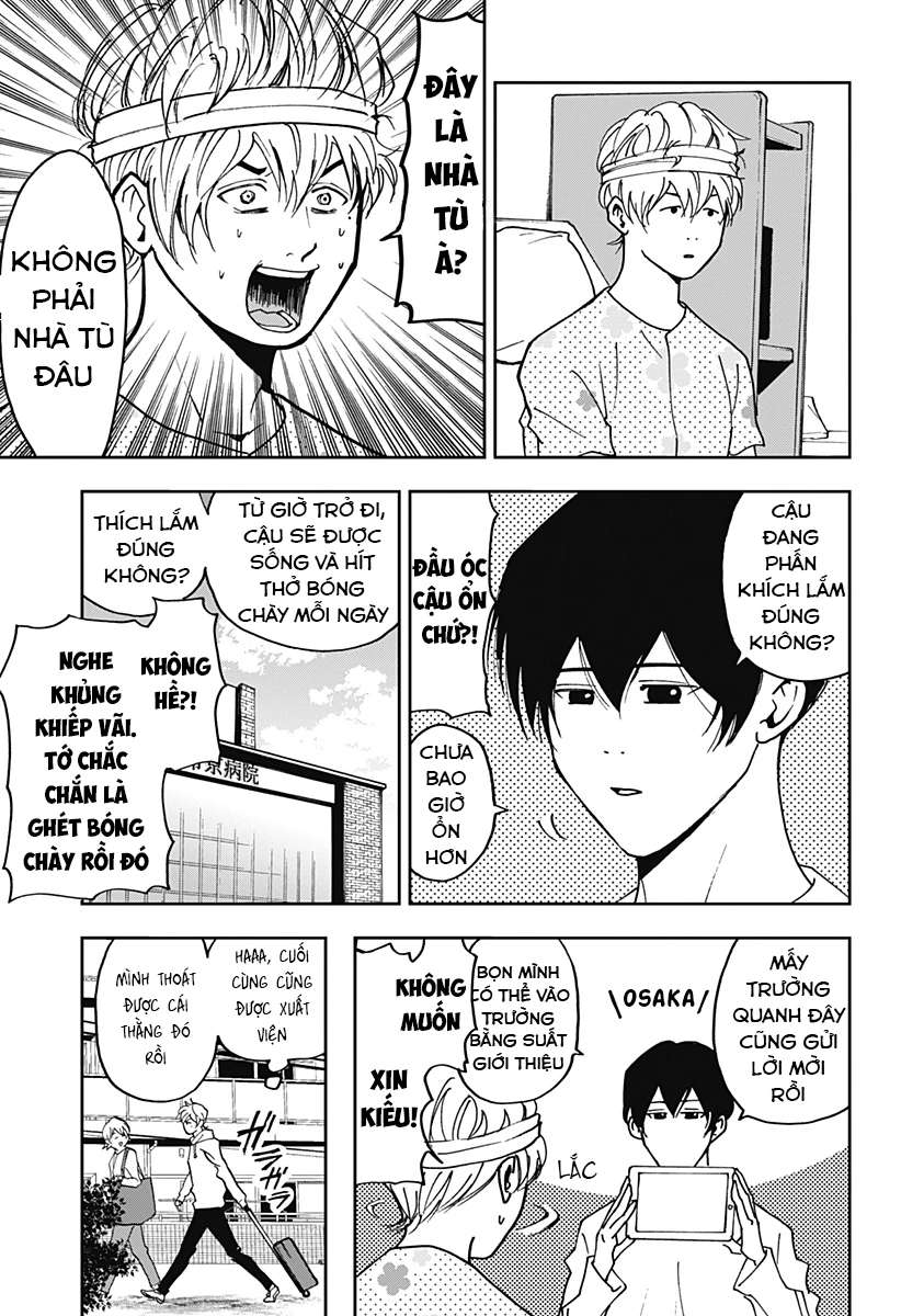 Oblivion Battery Oneshot - 21