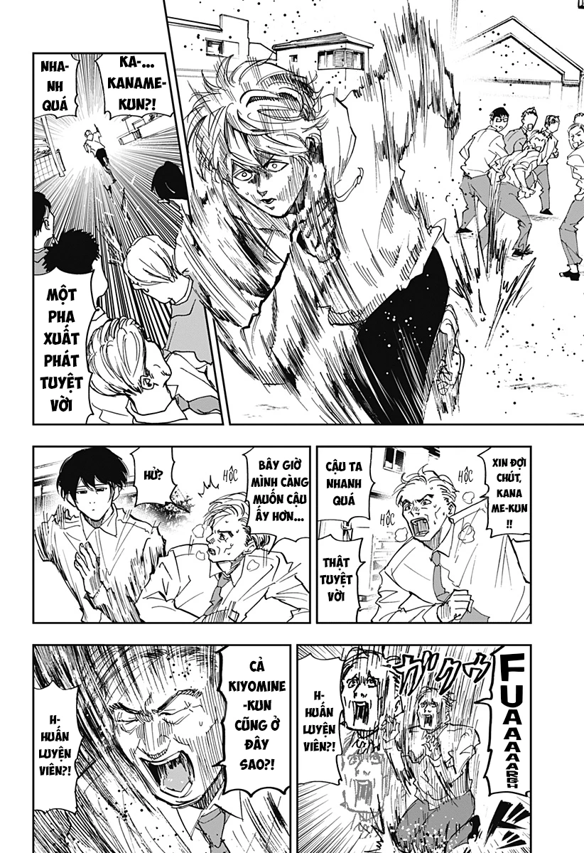 Oblivion Battery Oneshot - 24