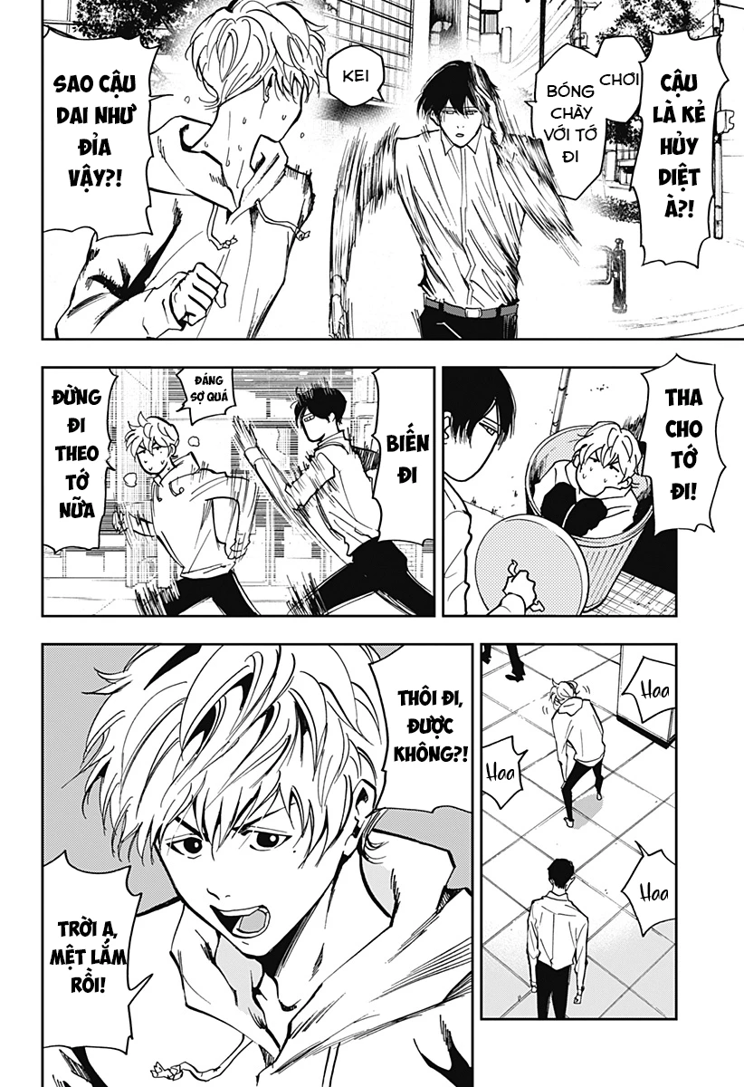 Oblivion Battery Oneshot - 26