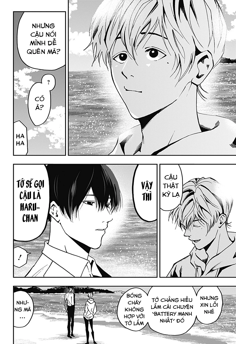 Oblivion Battery Oneshot - 30