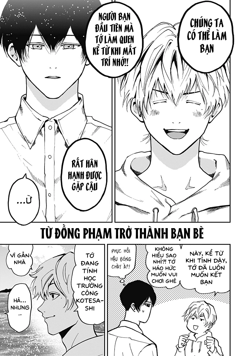 Oblivion Battery Oneshot - 31