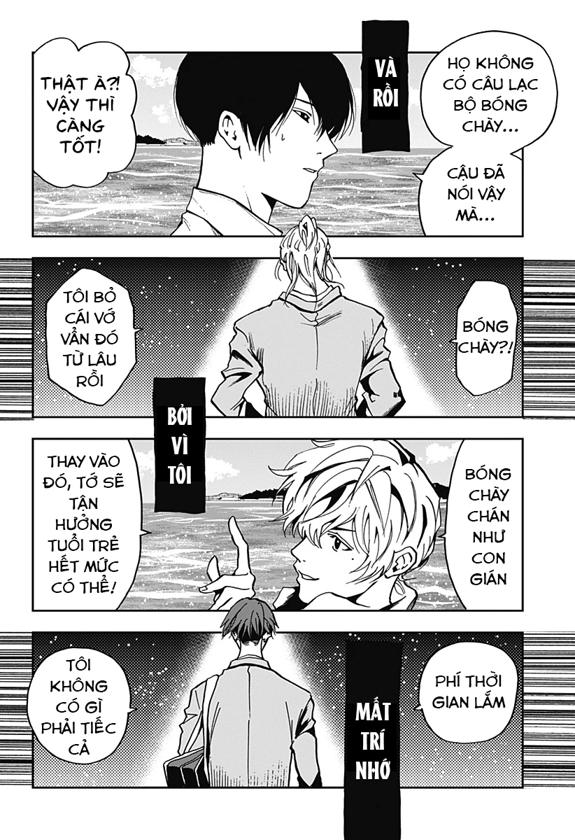 Oblivion Battery Oneshot - 32