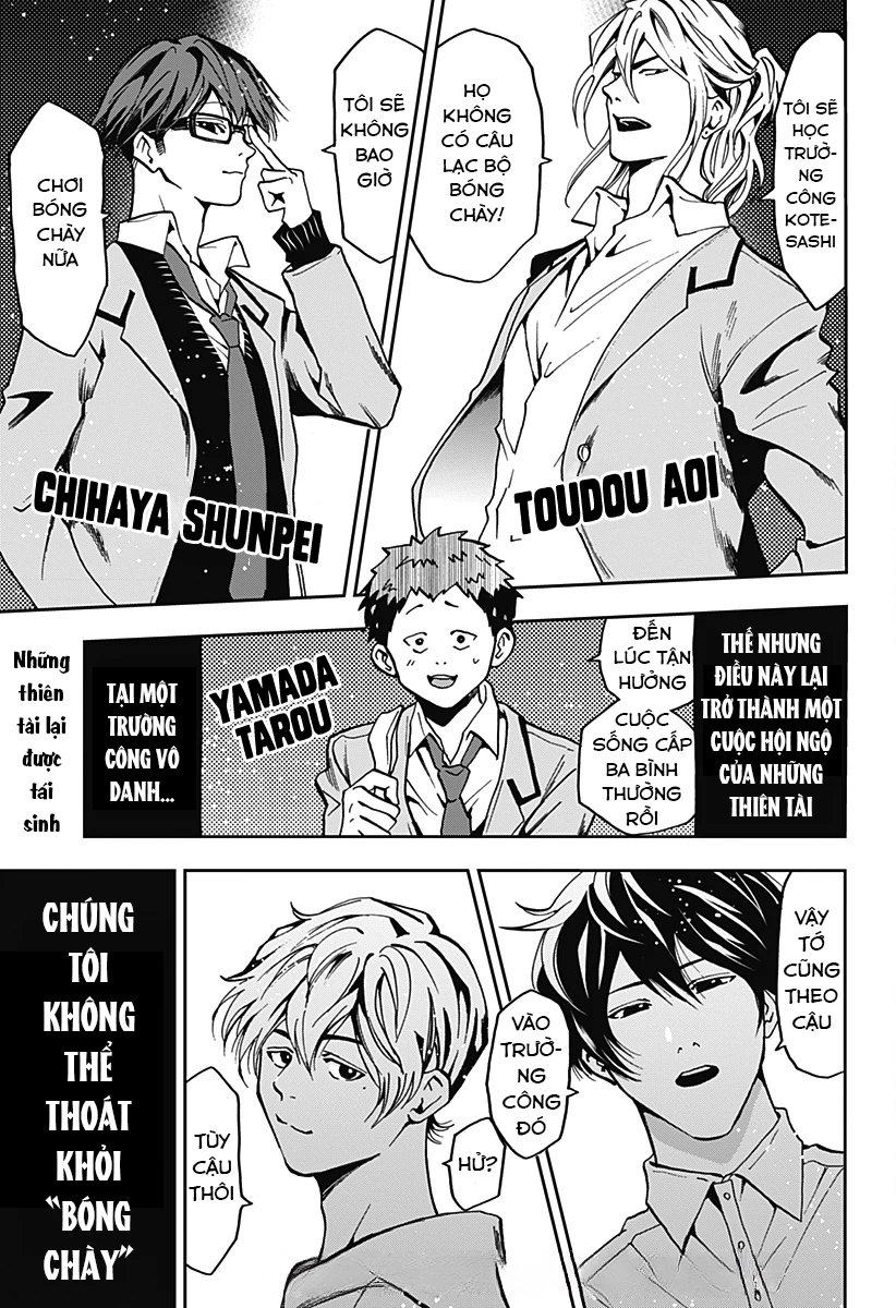 Oblivion Battery Oneshot - 33