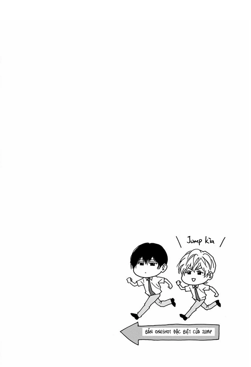 Oblivion Battery Oneshot - 34