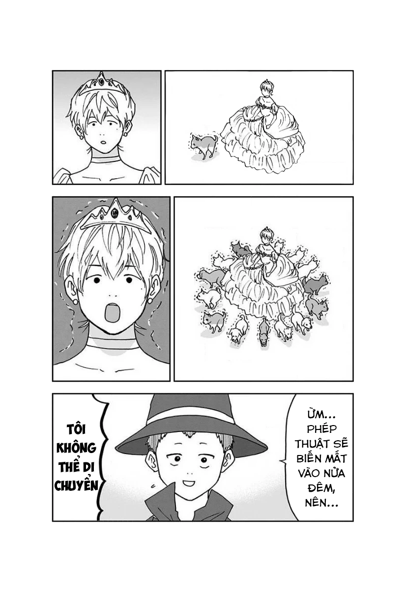 Oblivion Battery Oneshot - 37