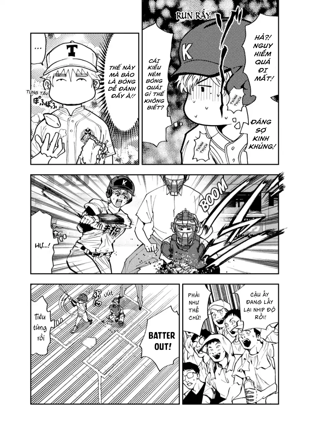 Oblivion Battery Chapter  58 - 3
