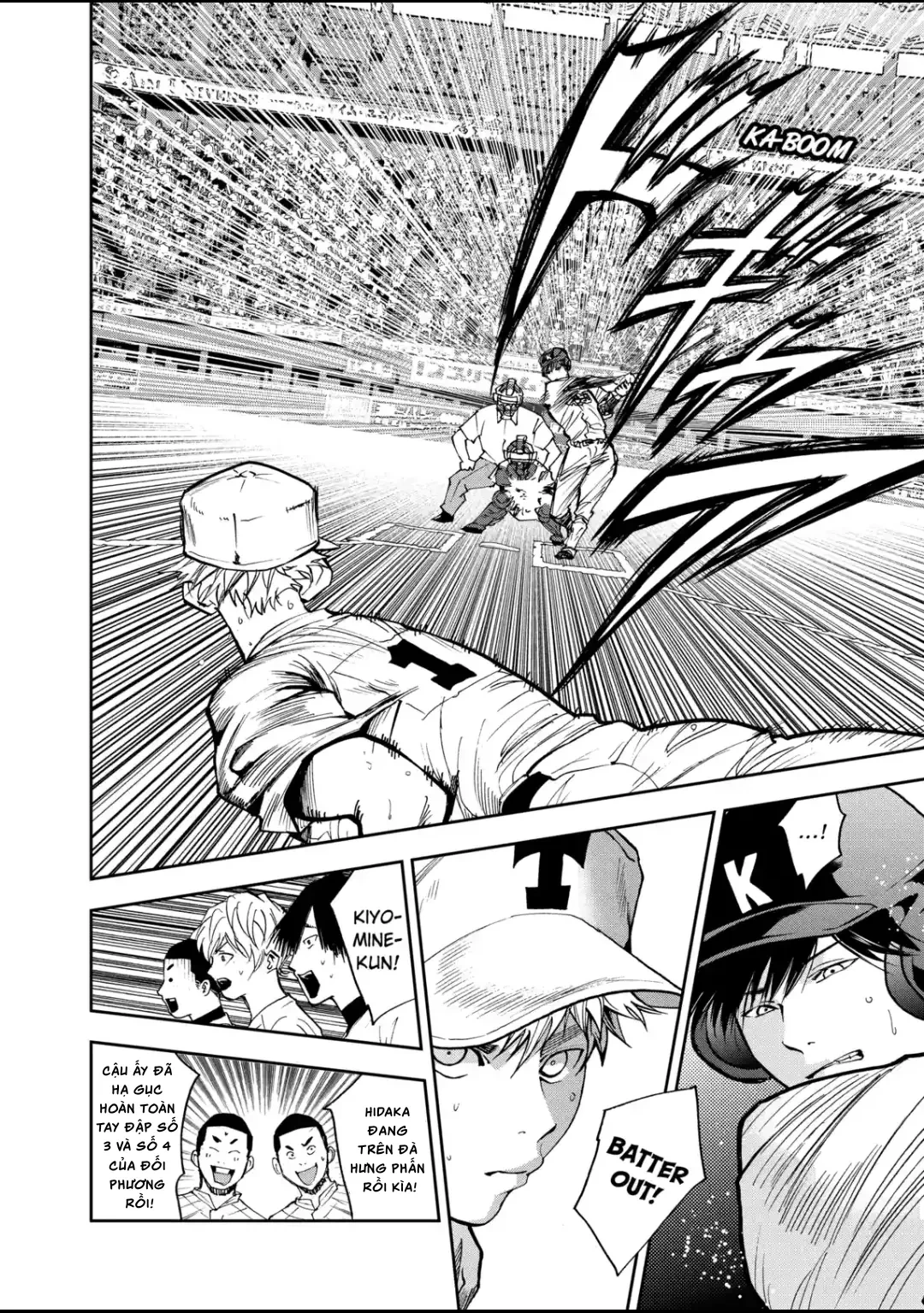 Oblivion Battery Chapter  58 - 6