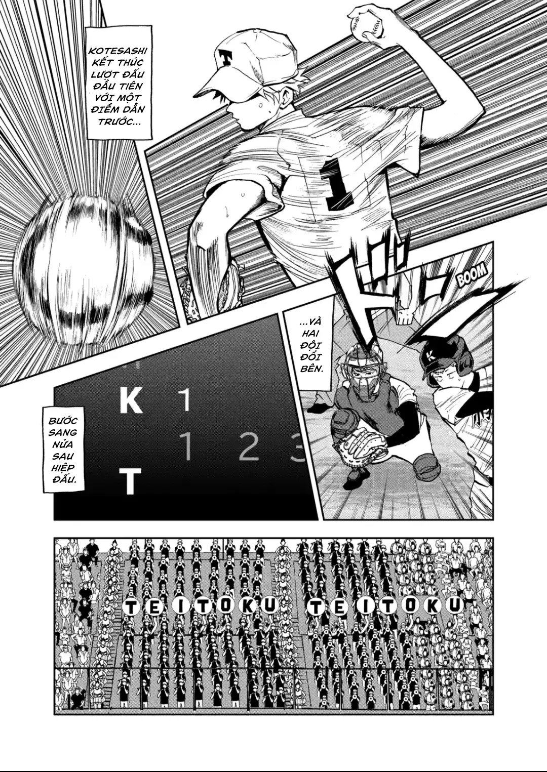 Oblivion Battery Chapter  58 - 7
