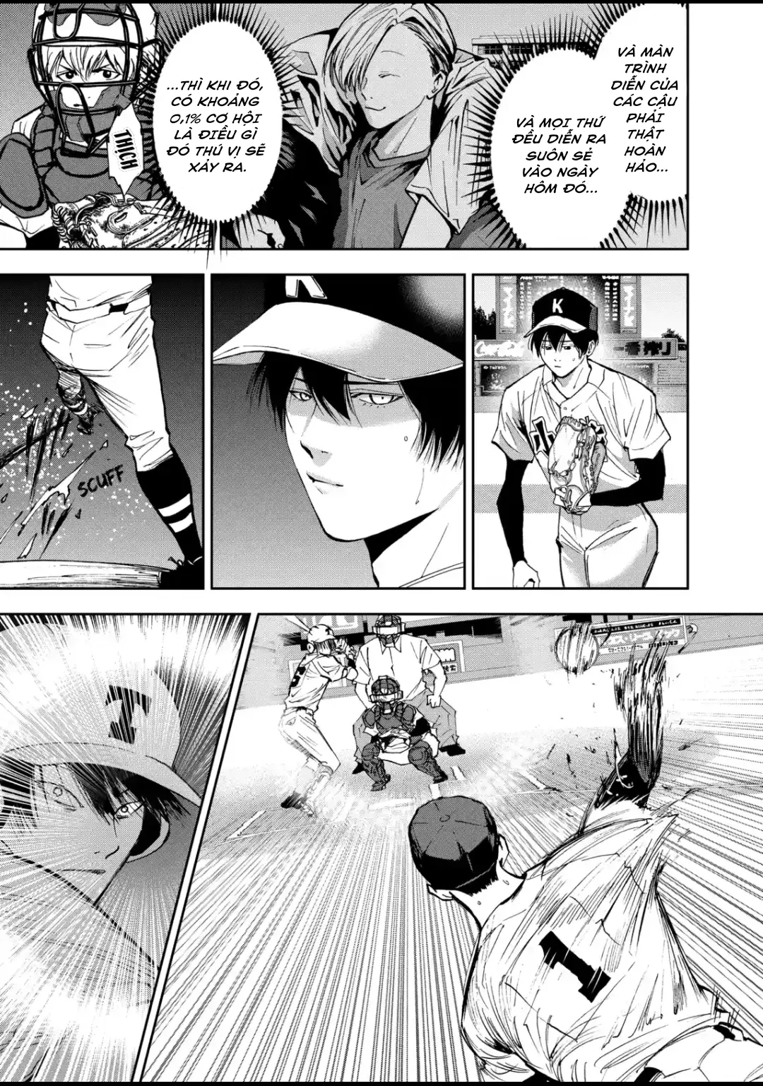 Oblivion Battery Chapter  58 - 11
