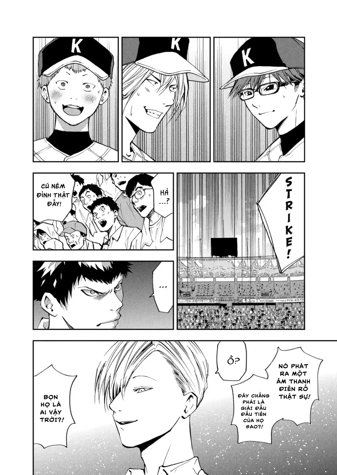 Oblivion Battery Chapter  58 - 14