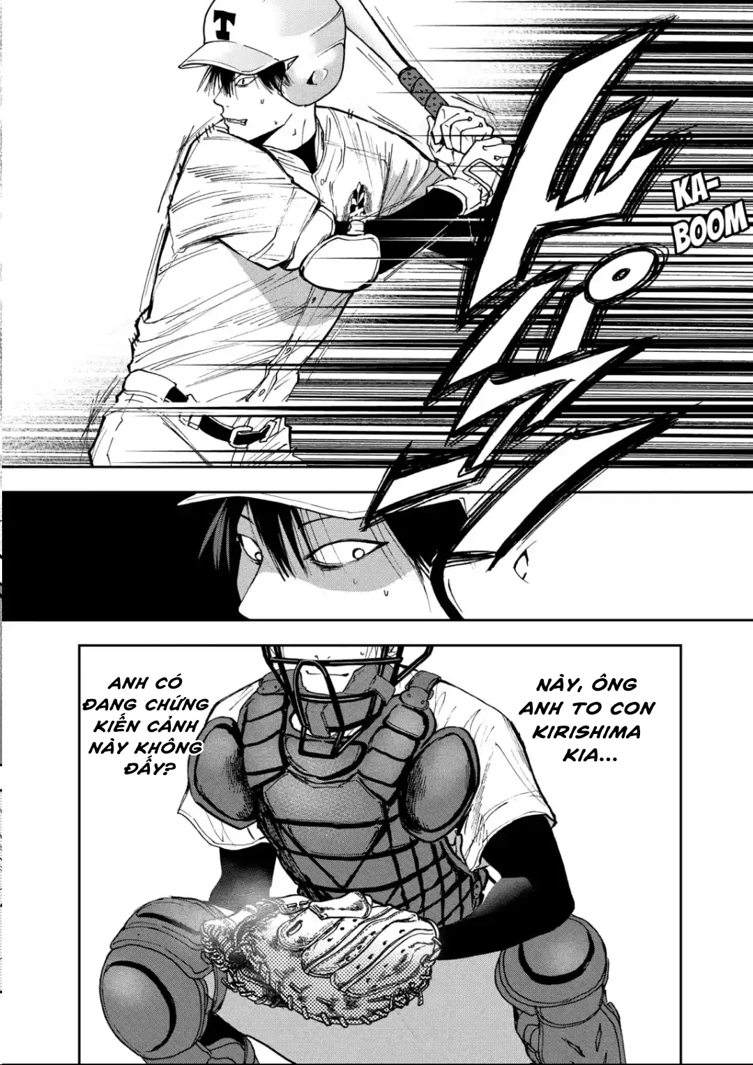 Oblivion Battery Chapter  58 - 17
