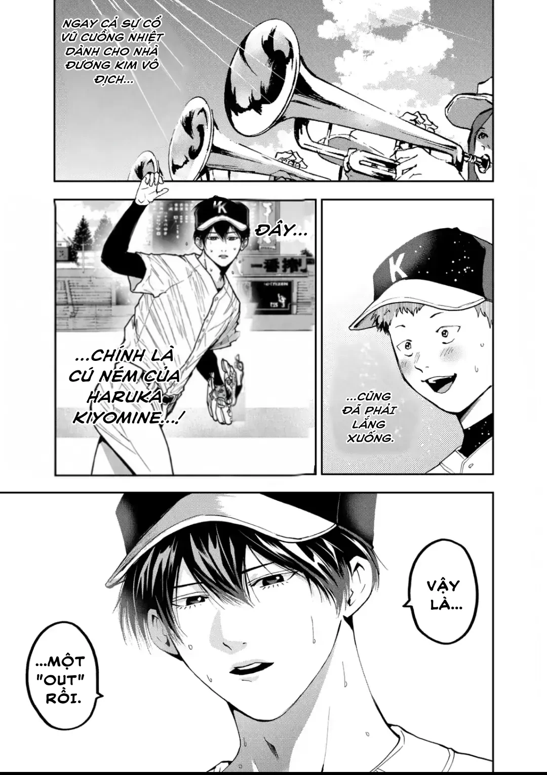 Oblivion Battery Chapter  58 - 19