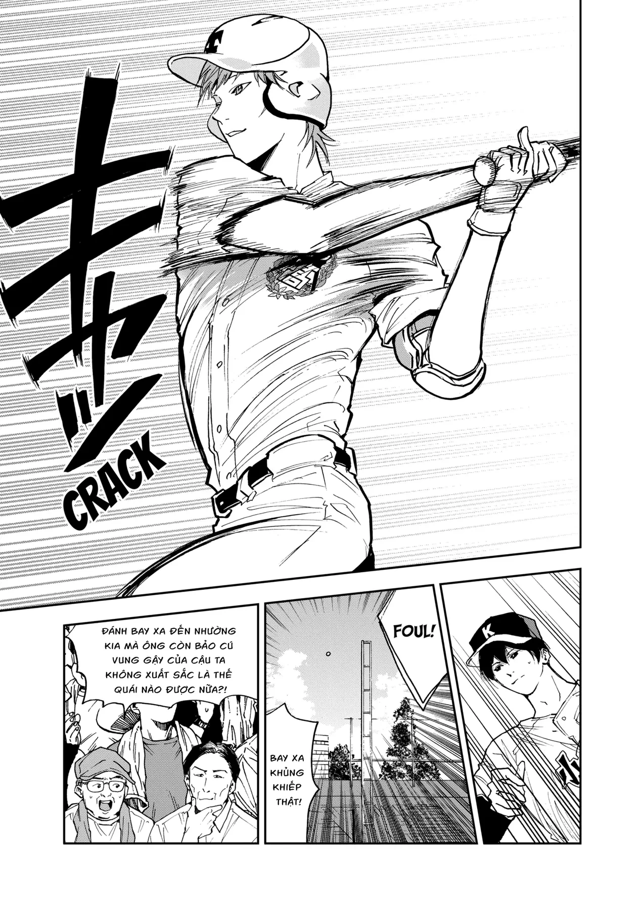 Oblivion Battery Chapter  59 - 5