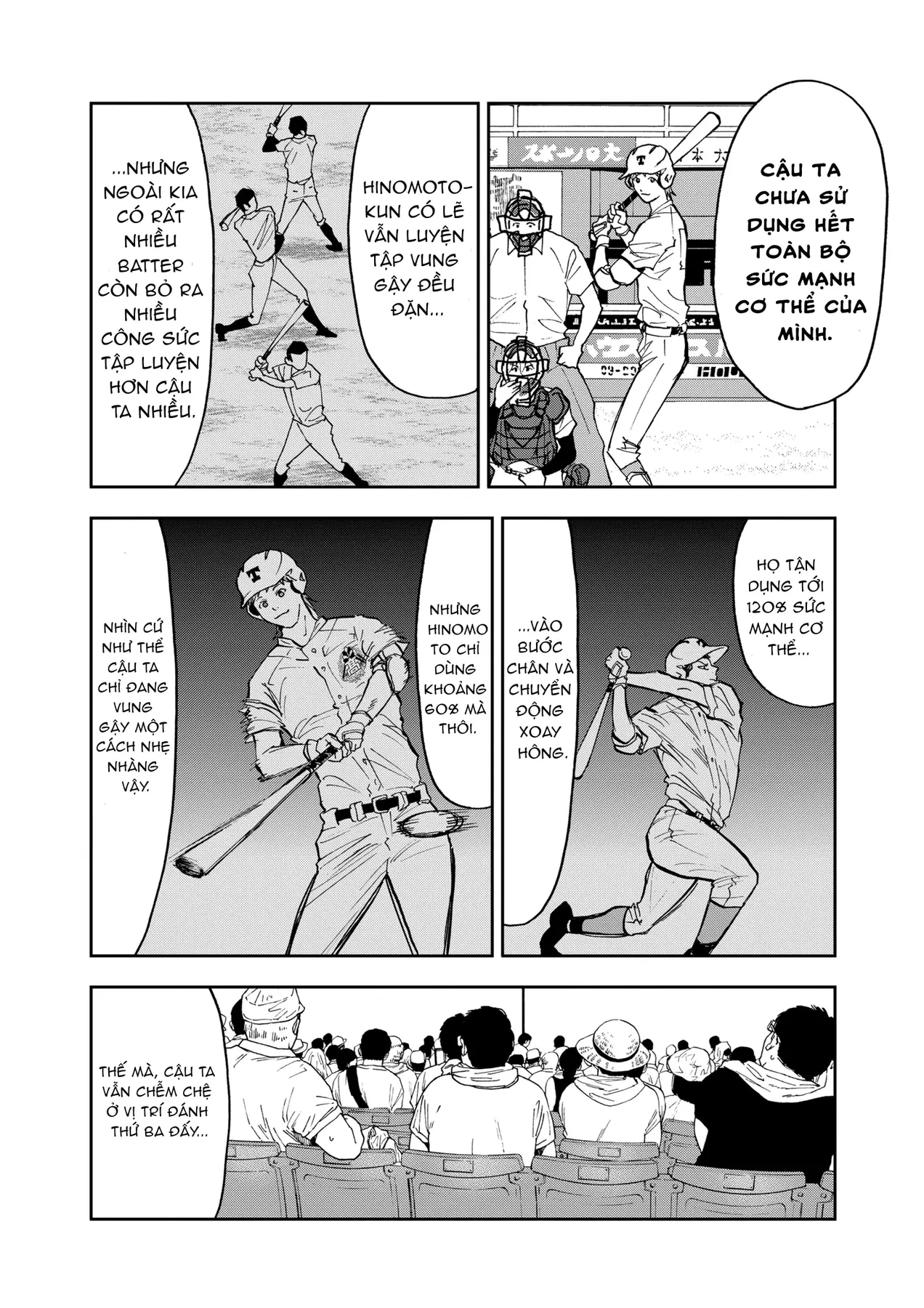Oblivion Battery Chapter  59 - 6