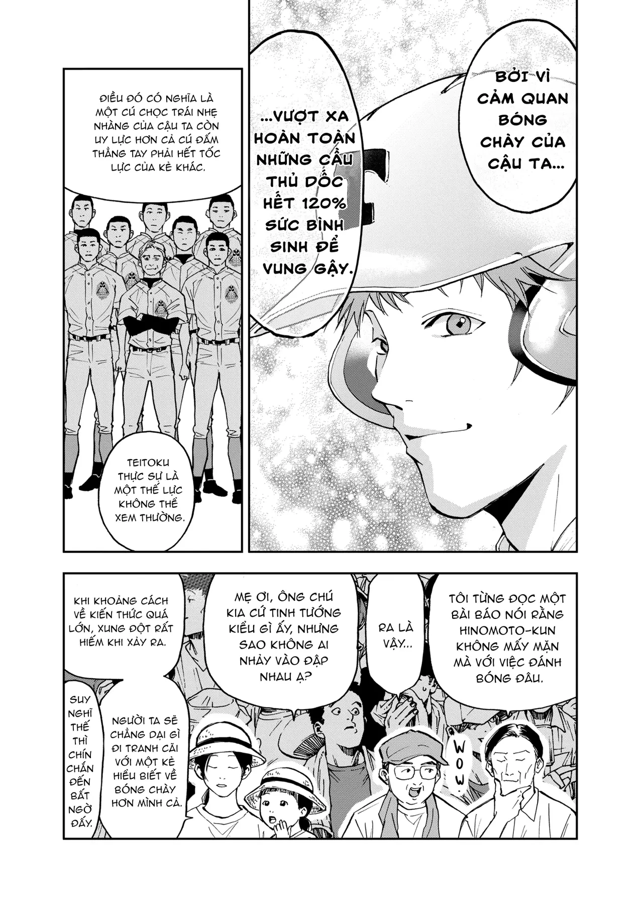 Oblivion Battery Chapter  59 - 7