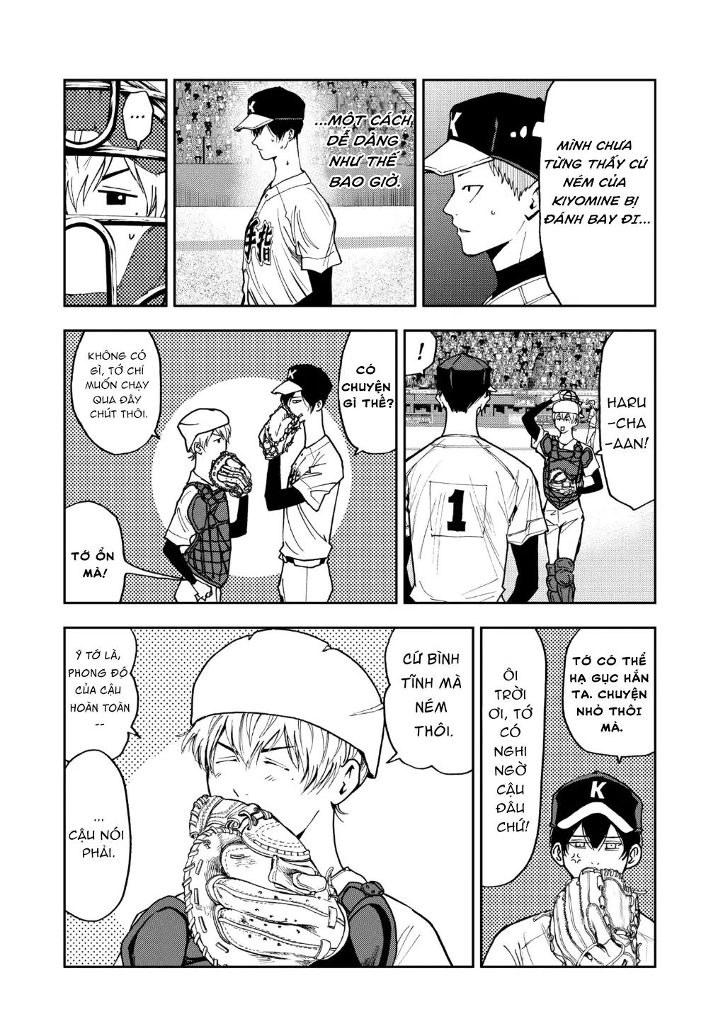 Oblivion Battery Chapter  59 - 8