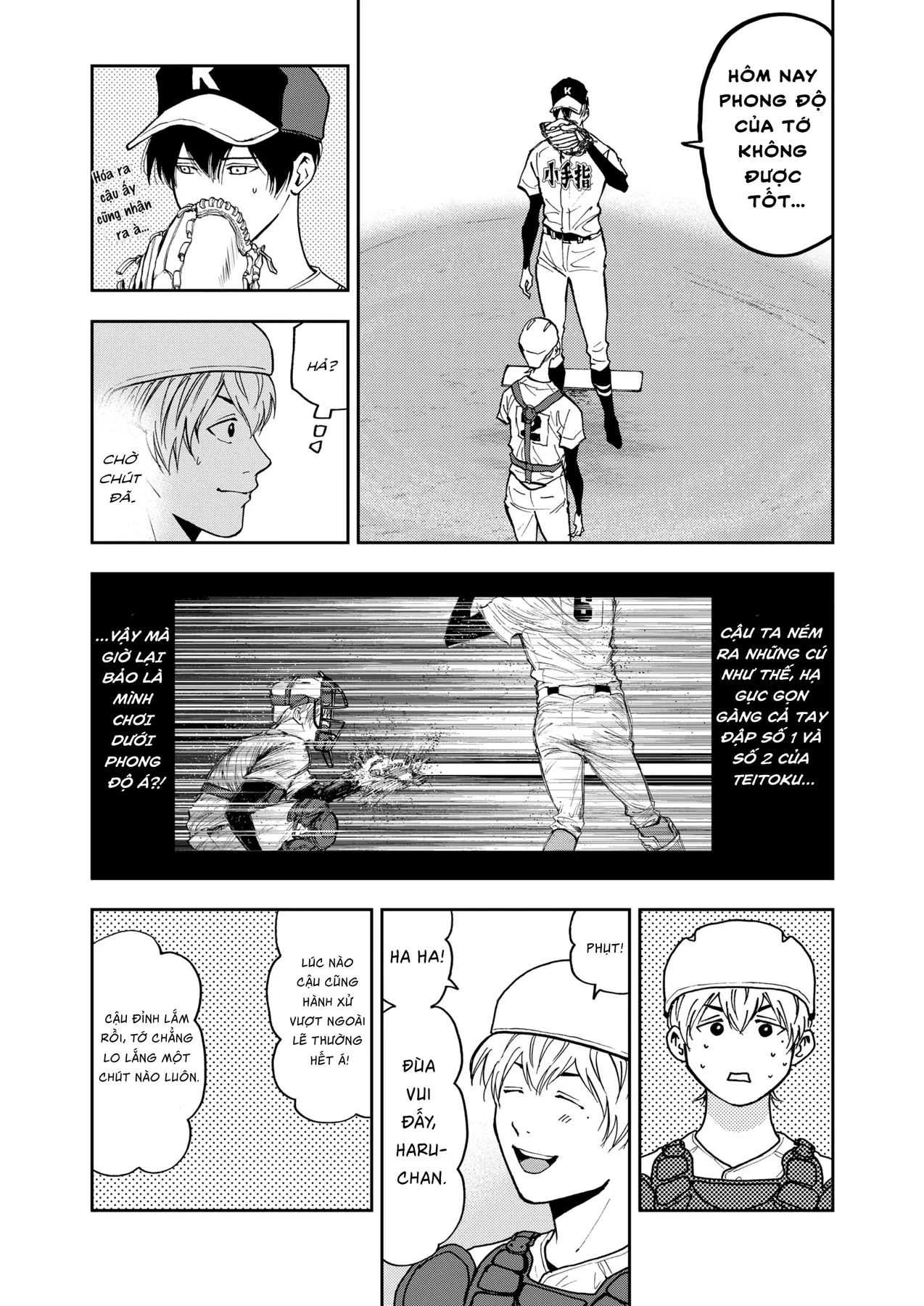 Oblivion Battery Chapter  59 - 9