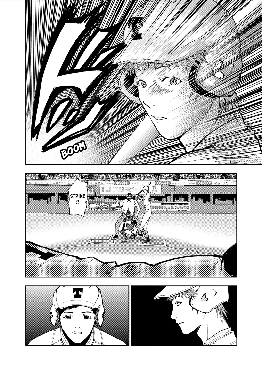 Oblivion Battery Chapter  59 - 12