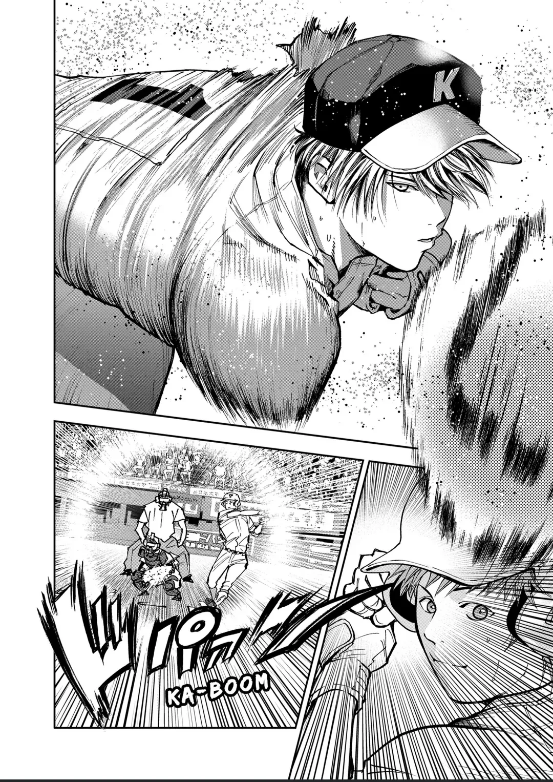 Oblivion Battery Chapter  59 - 16