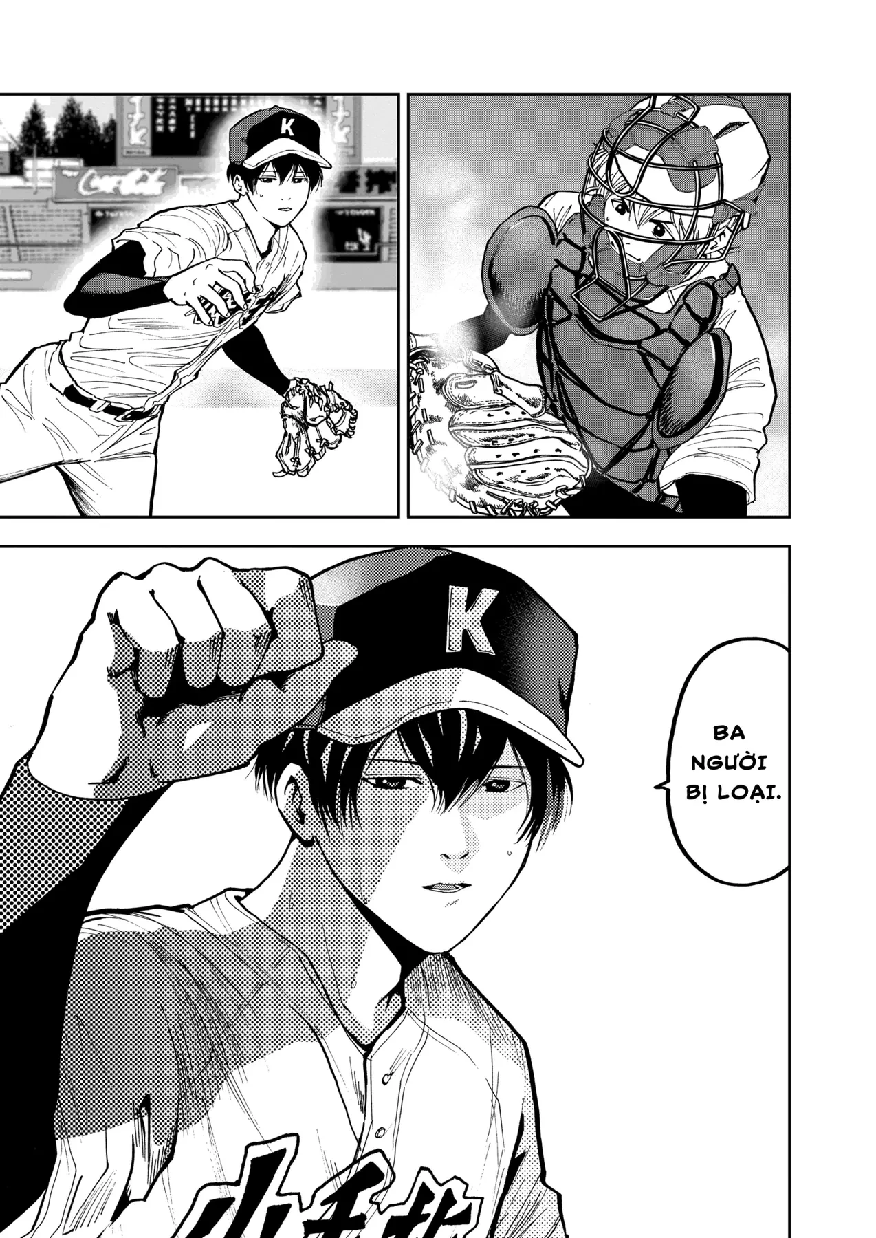 Oblivion Battery Chapter  59 - 17