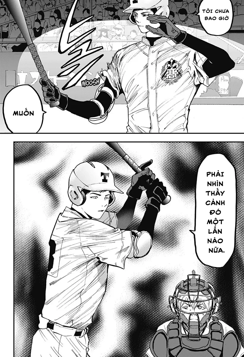 Oblivion Battery Chapter  60 - 4
