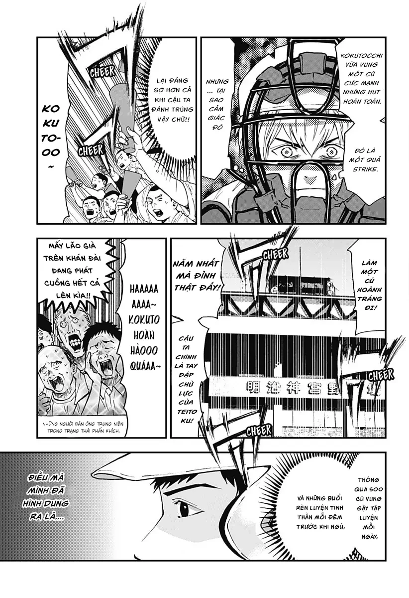 Oblivion Battery Chapter  60 - 7