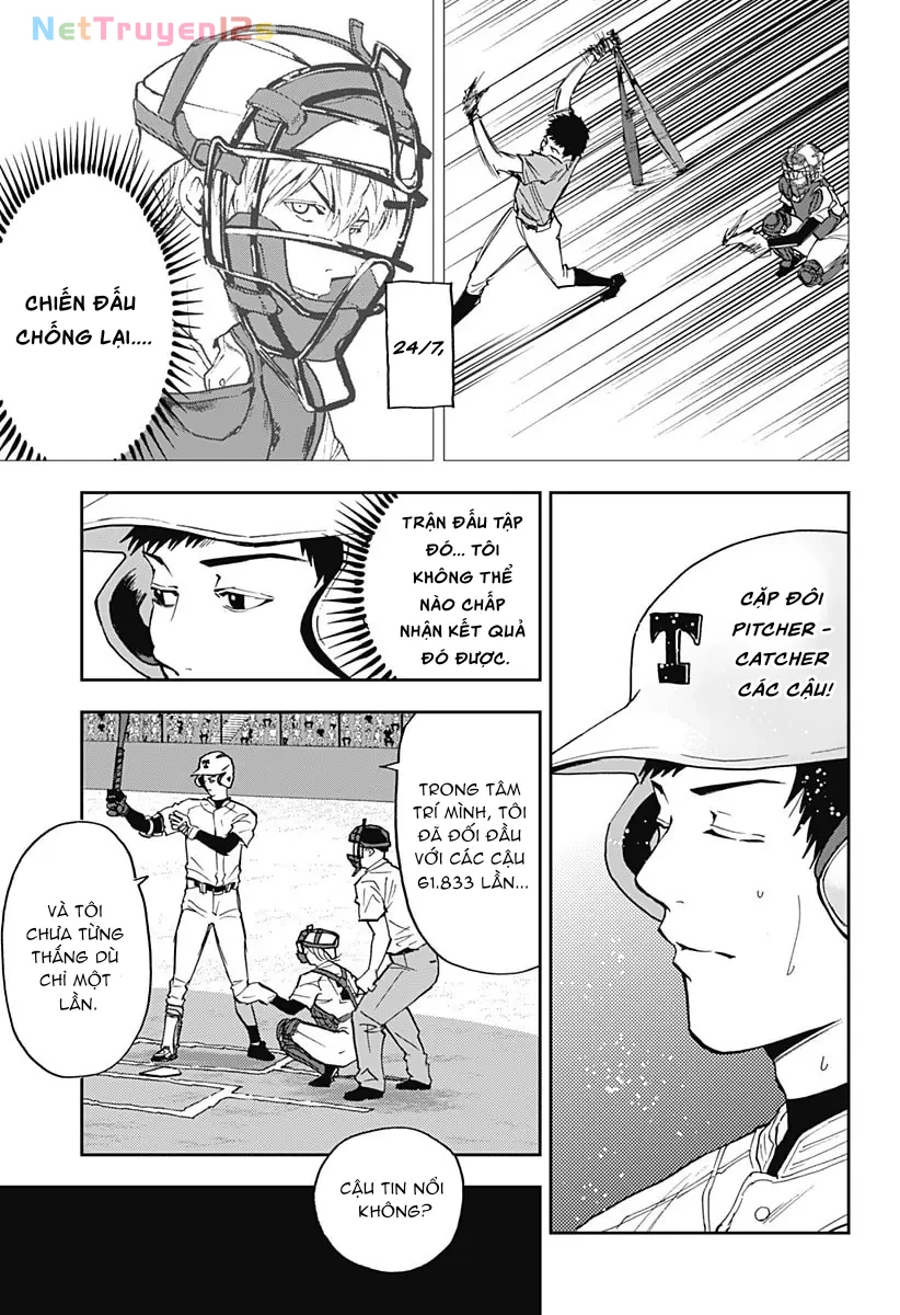 Oblivion Battery Chapter  60 - 9