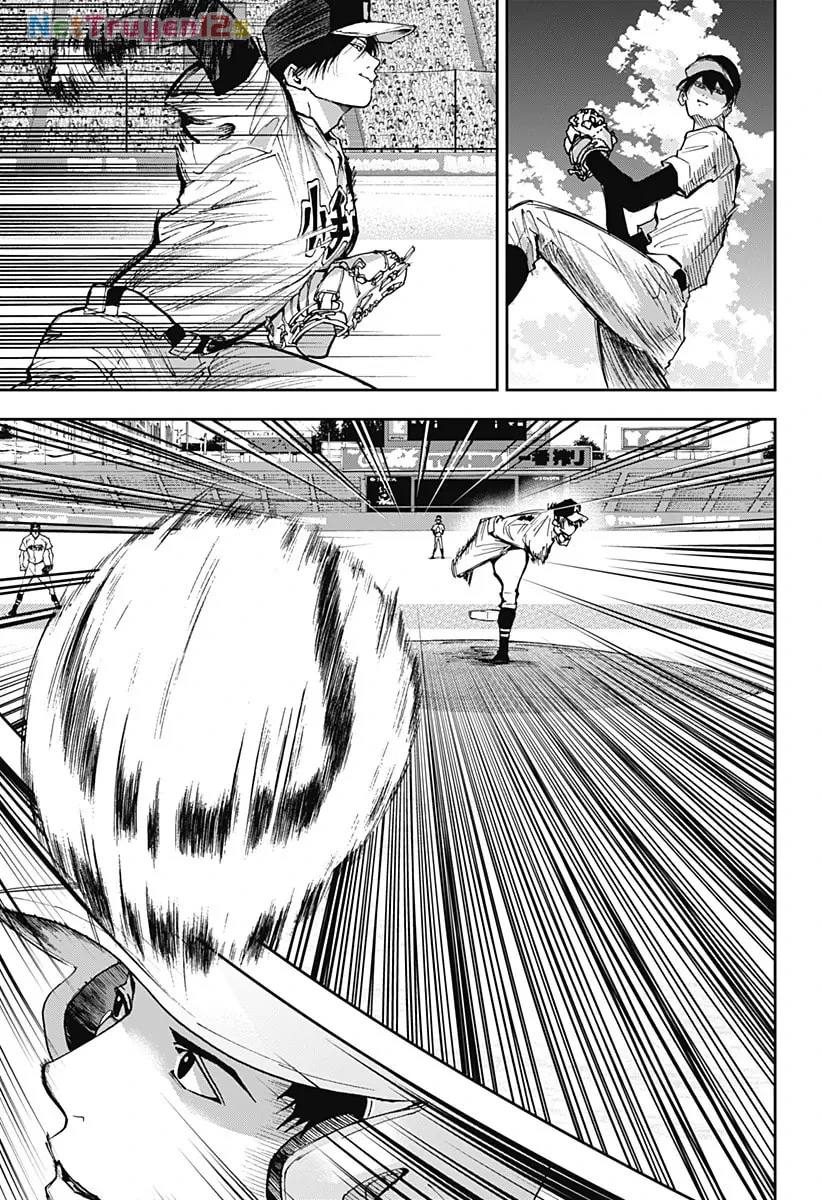 Oblivion Battery Chapter  60 - 11