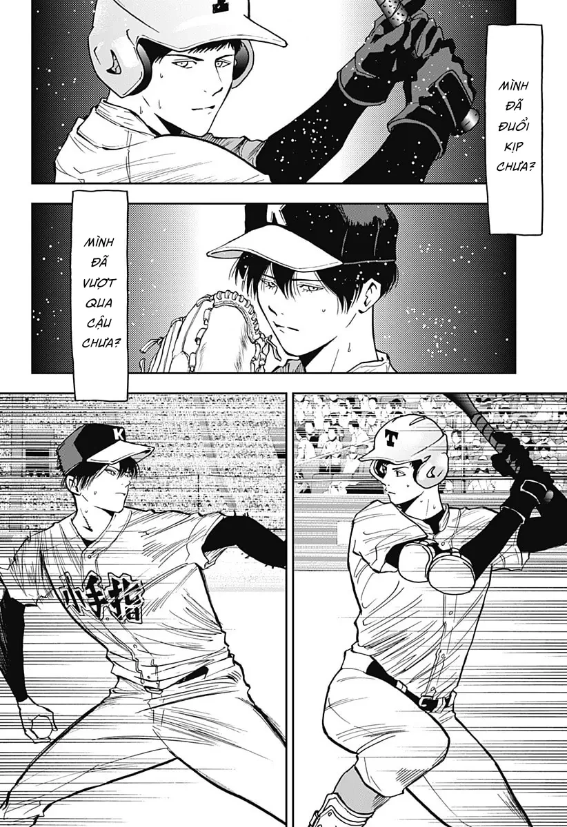 Oblivion Battery Chapter  60 - 16