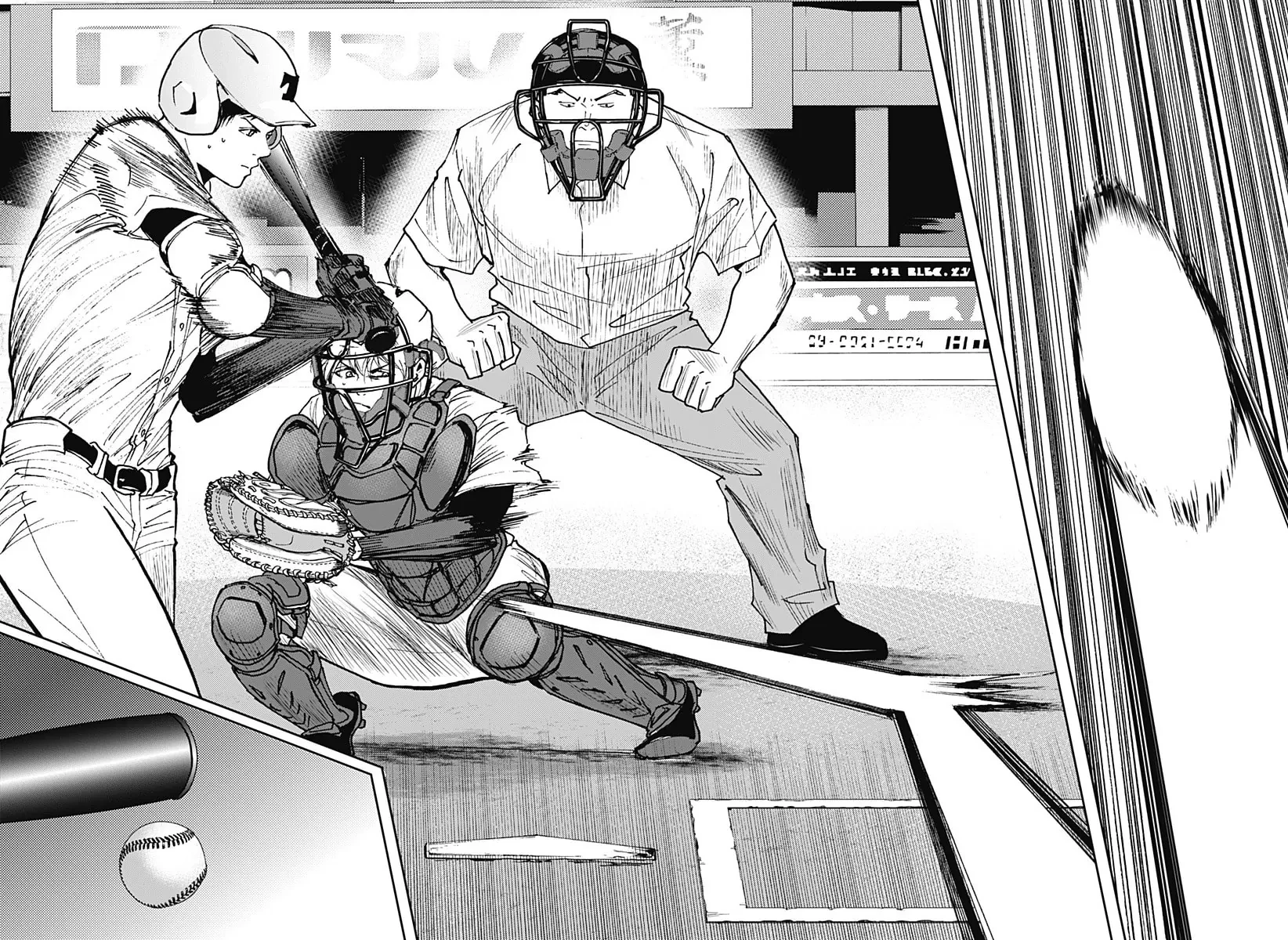 Oblivion Battery Chapter  60 - 18