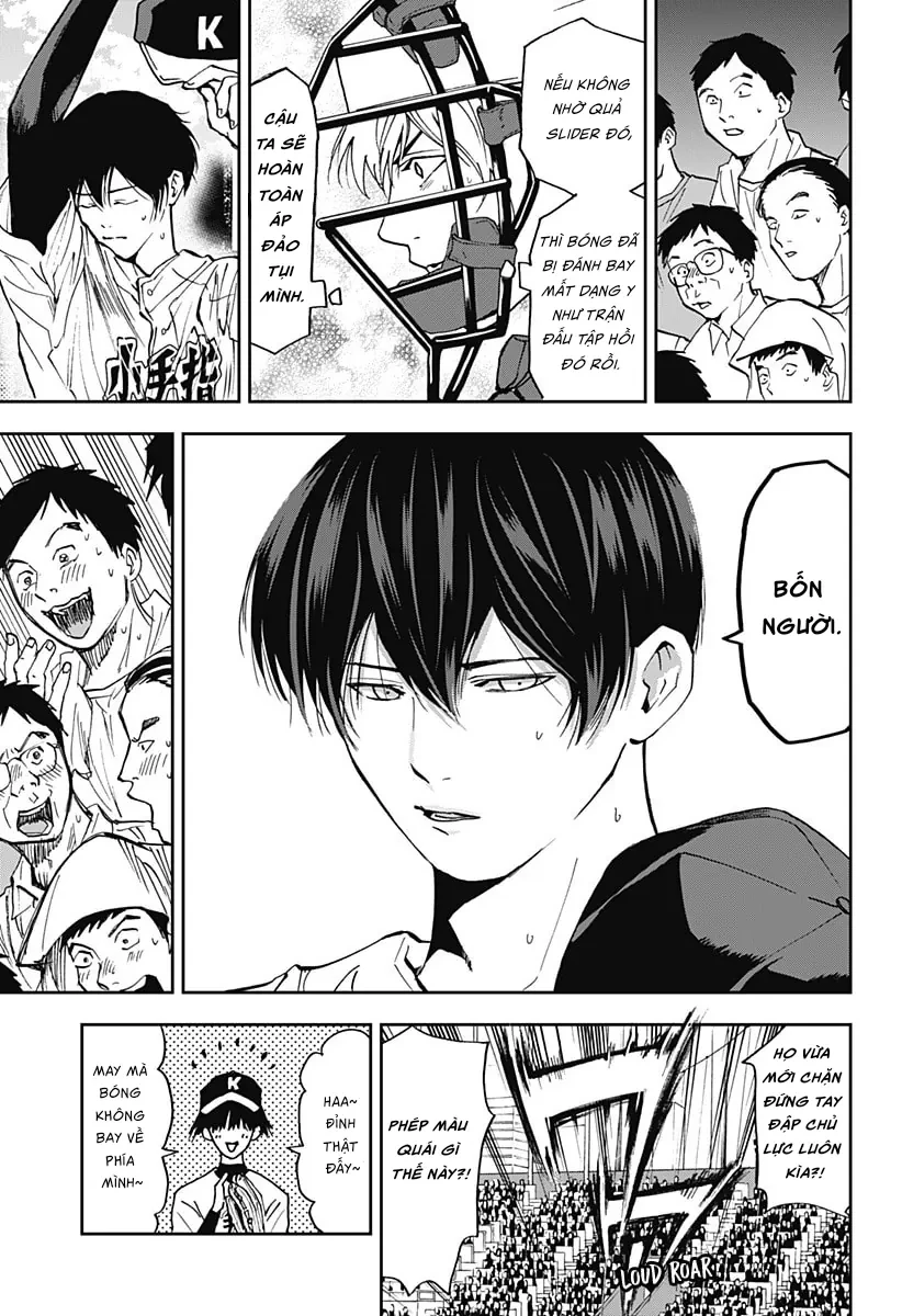 Oblivion Battery Chapter  60 - 20