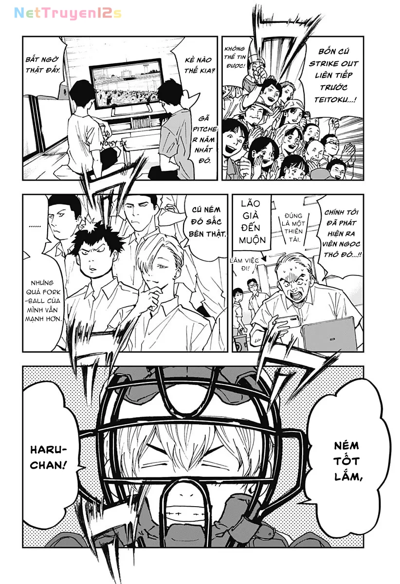 Oblivion Battery Chapter  60 - 21