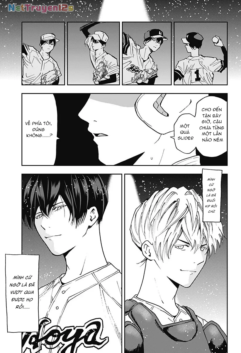 Oblivion Battery Chapter  60 - 22